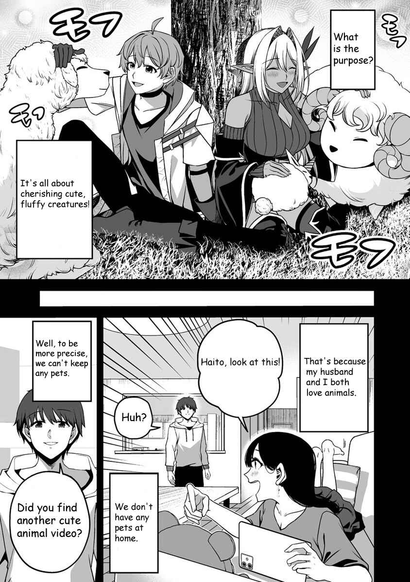 Page 7 Chapter 1.1 Fuufu de Itonamu Monster Farm ~Mezase, Mattari Slow Life~