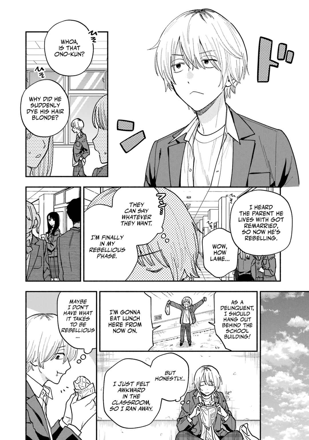 Page 4 Chapter 2 Amasado Anthology
