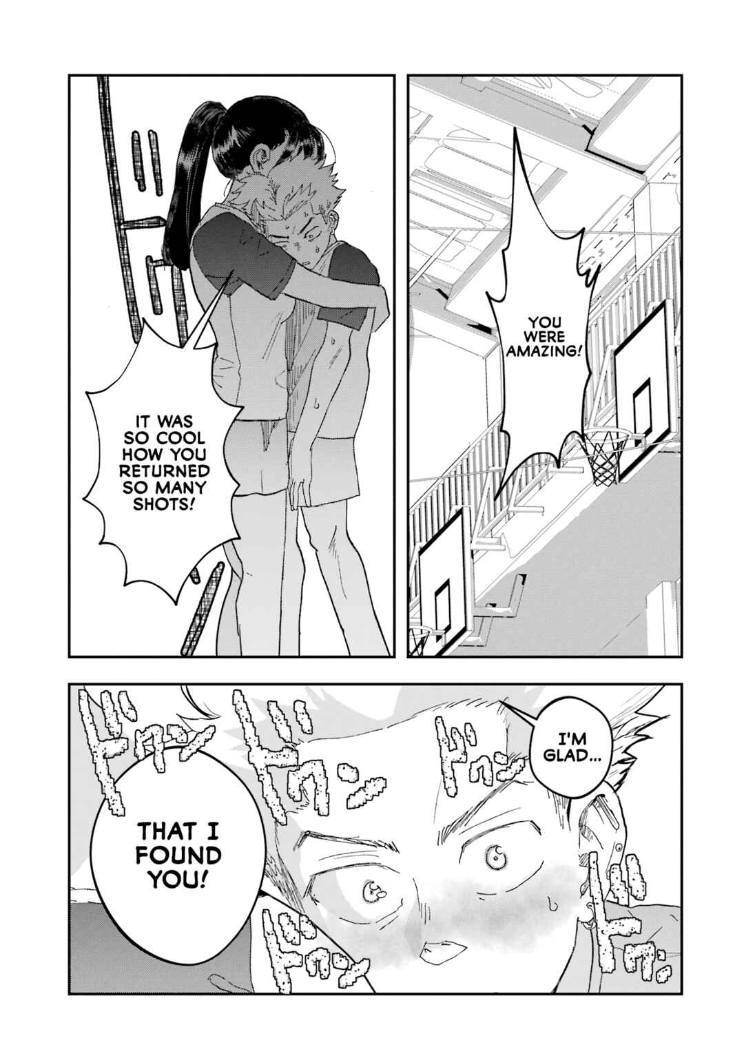Page 19 Chapter 3 Amasado Anthology