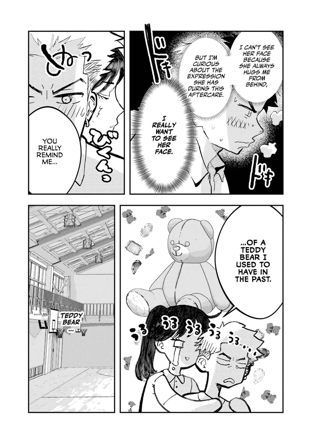 Page 7 Chapter 3 Amasado Anthology