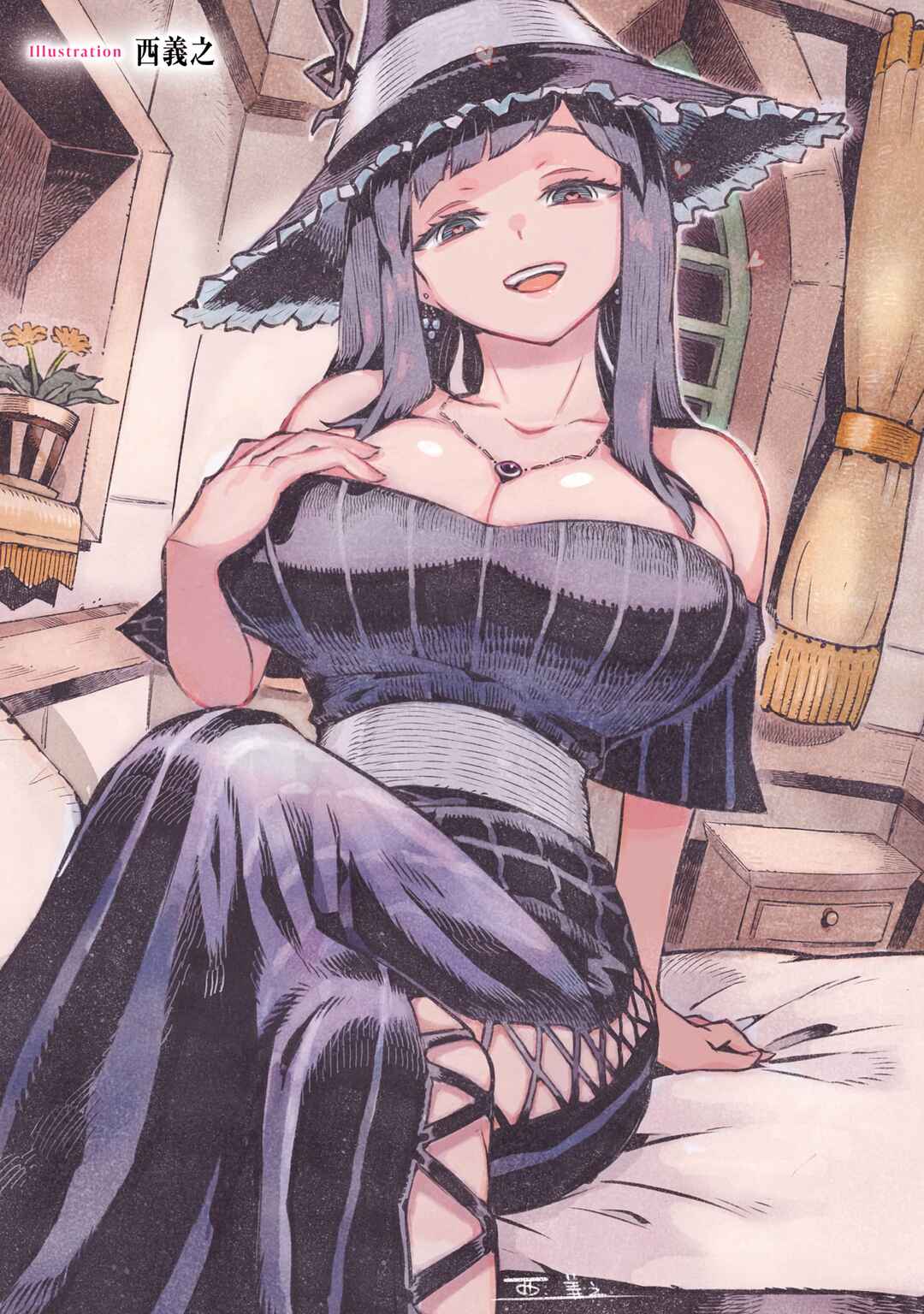 Page 6 Chapter 0 Amasado Anthology