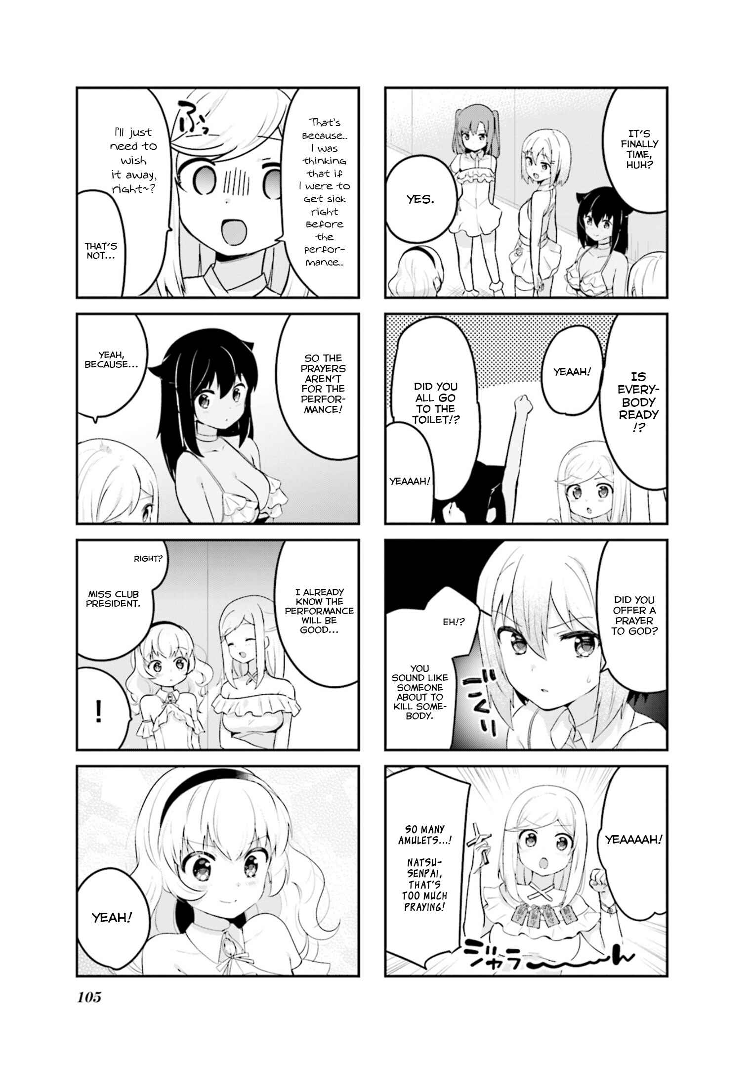 Page 3 Chapter 25 Yume Miru Prima Girl!