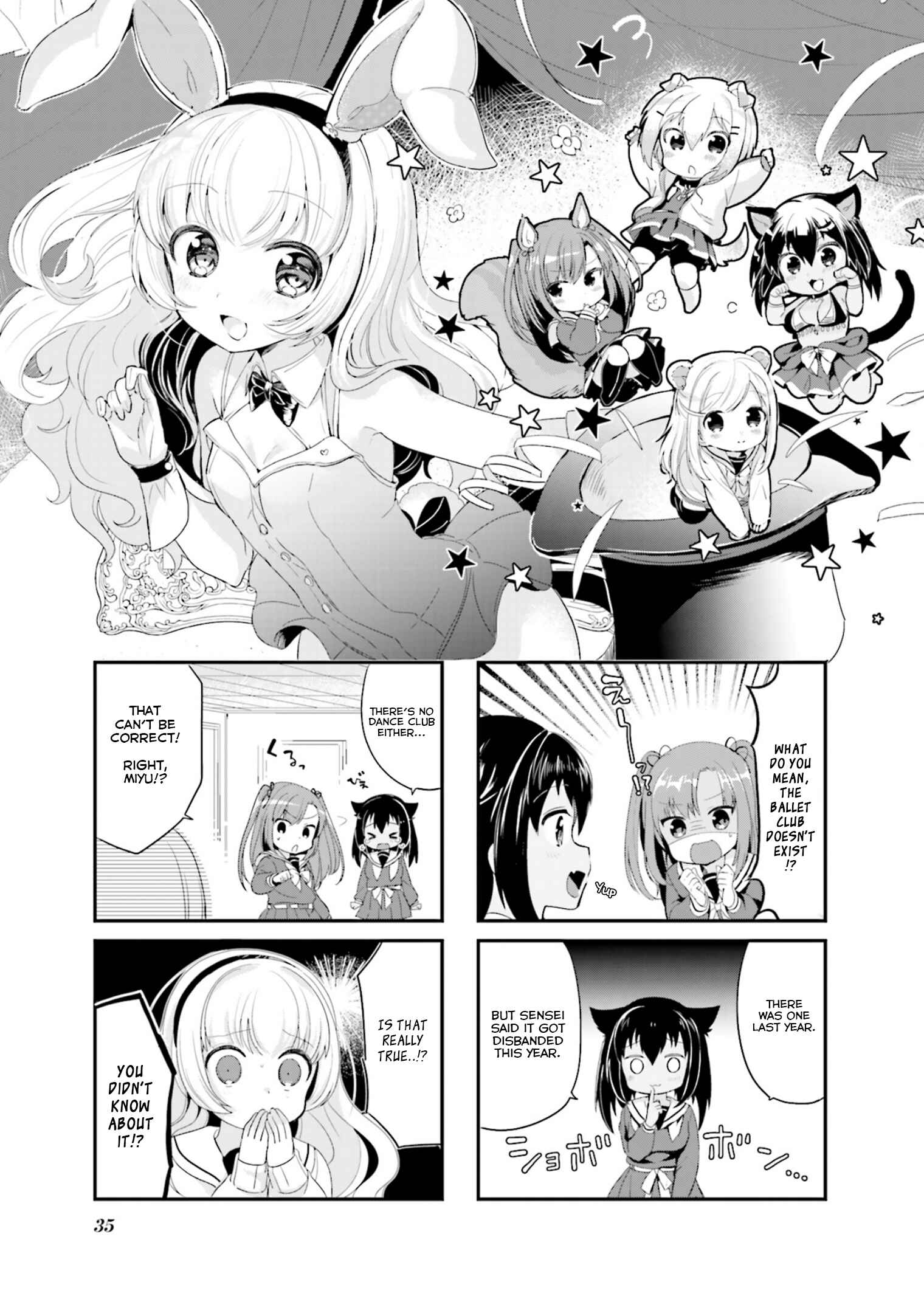 Page 1 Chapter 4 Yume Miru Prima Girl!