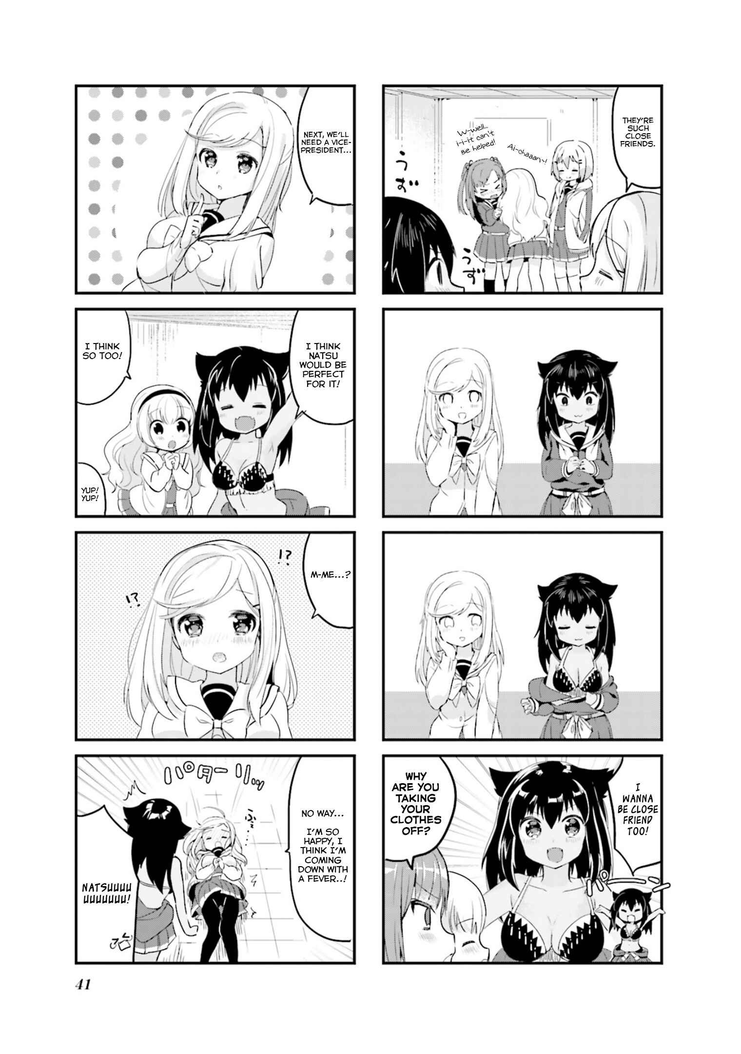 Page 7 Chapter 4 Yume Miru Prima Girl!