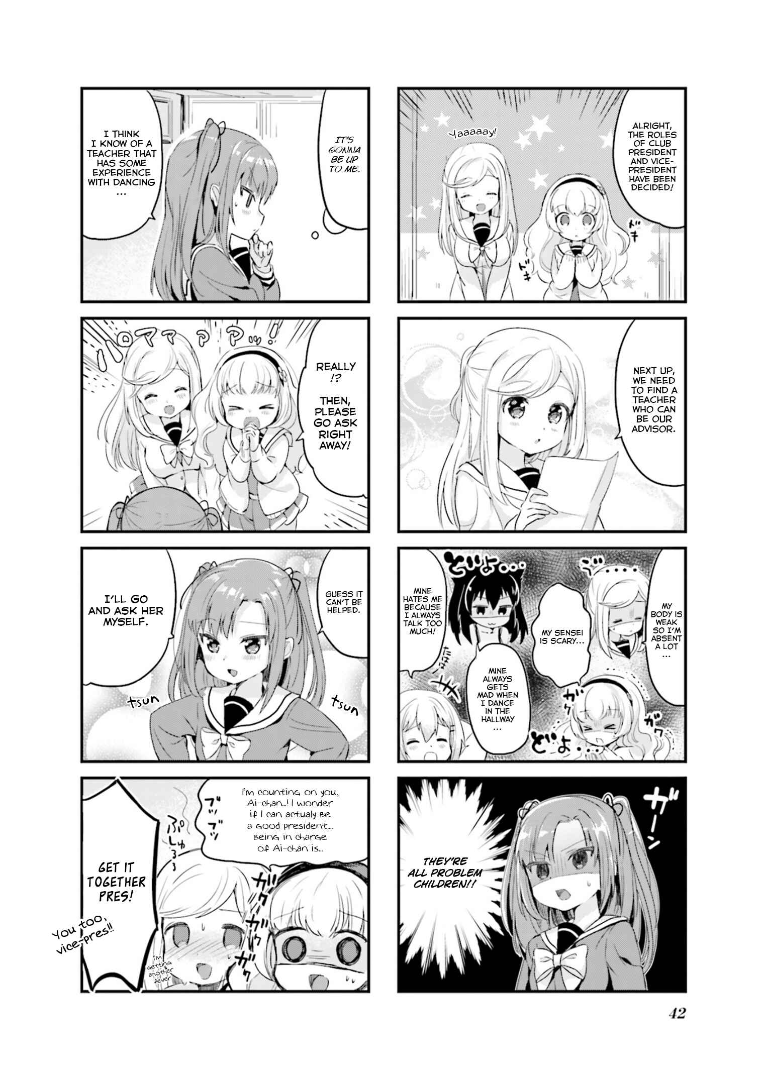 Page 8 Chapter 4 Yume Miru Prima Girl!