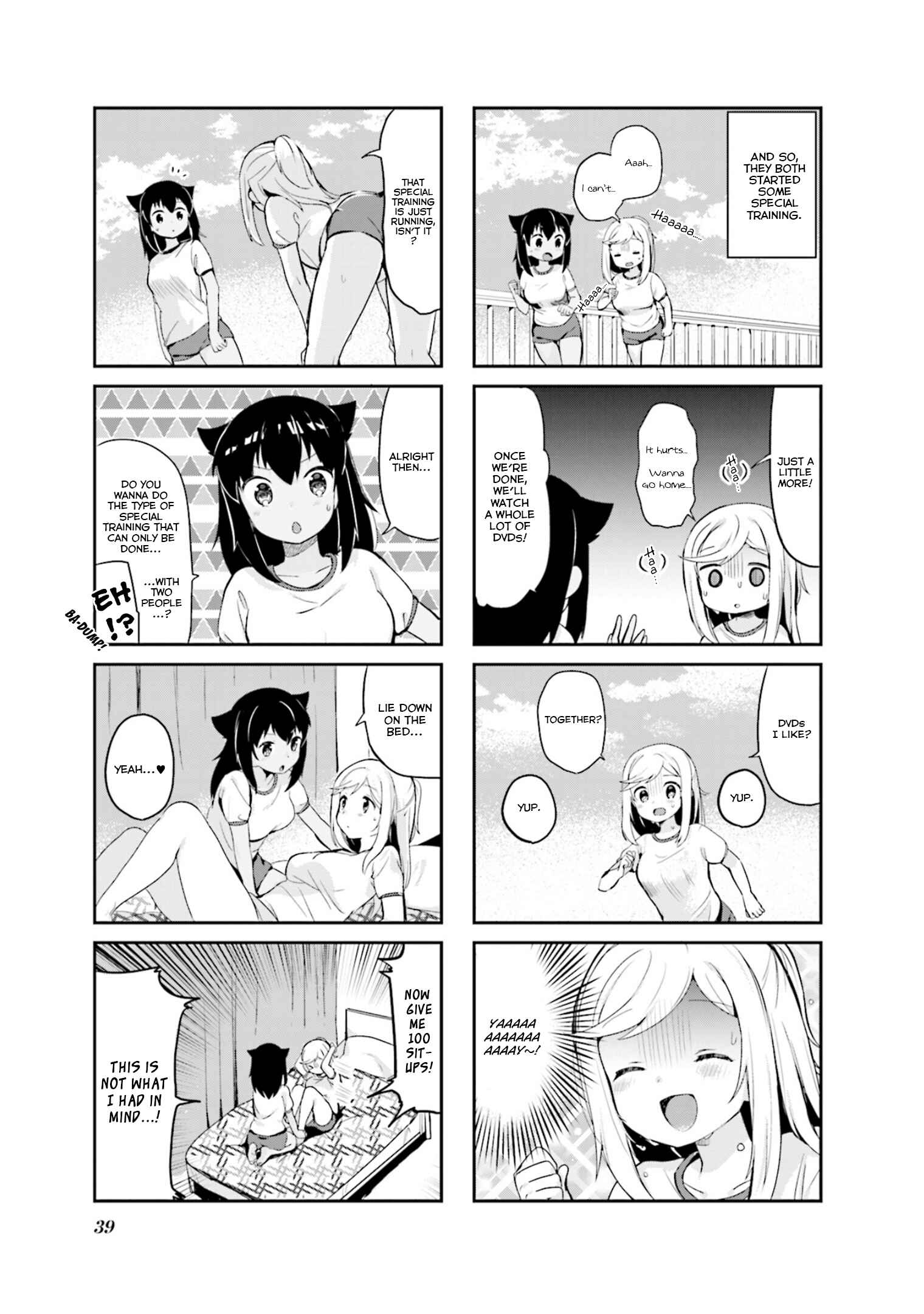 Page 5 Chapter 17 Yume Miru Prima Girl!