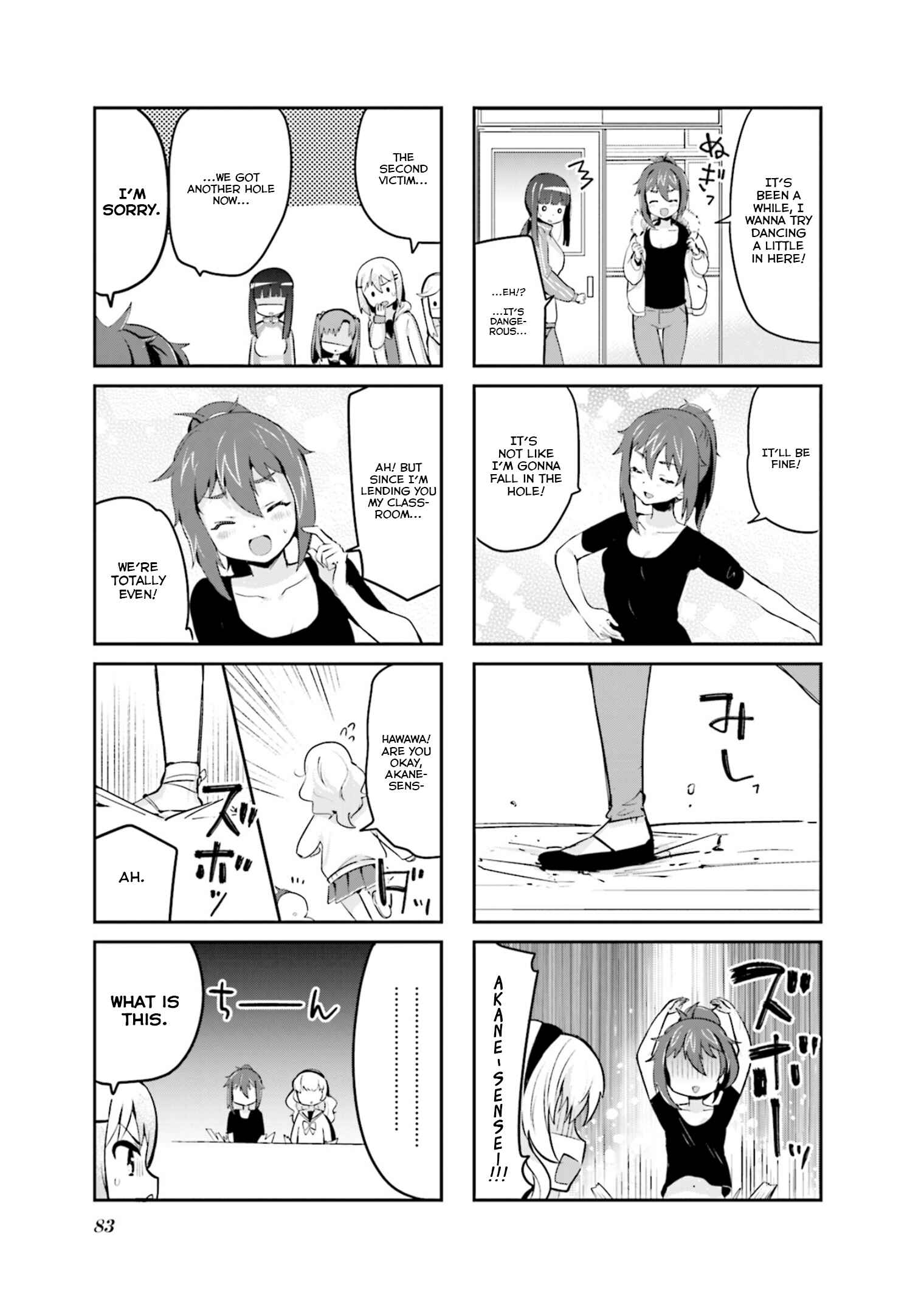 Page 7 Chapter 22 Yume Miru Prima Girl!