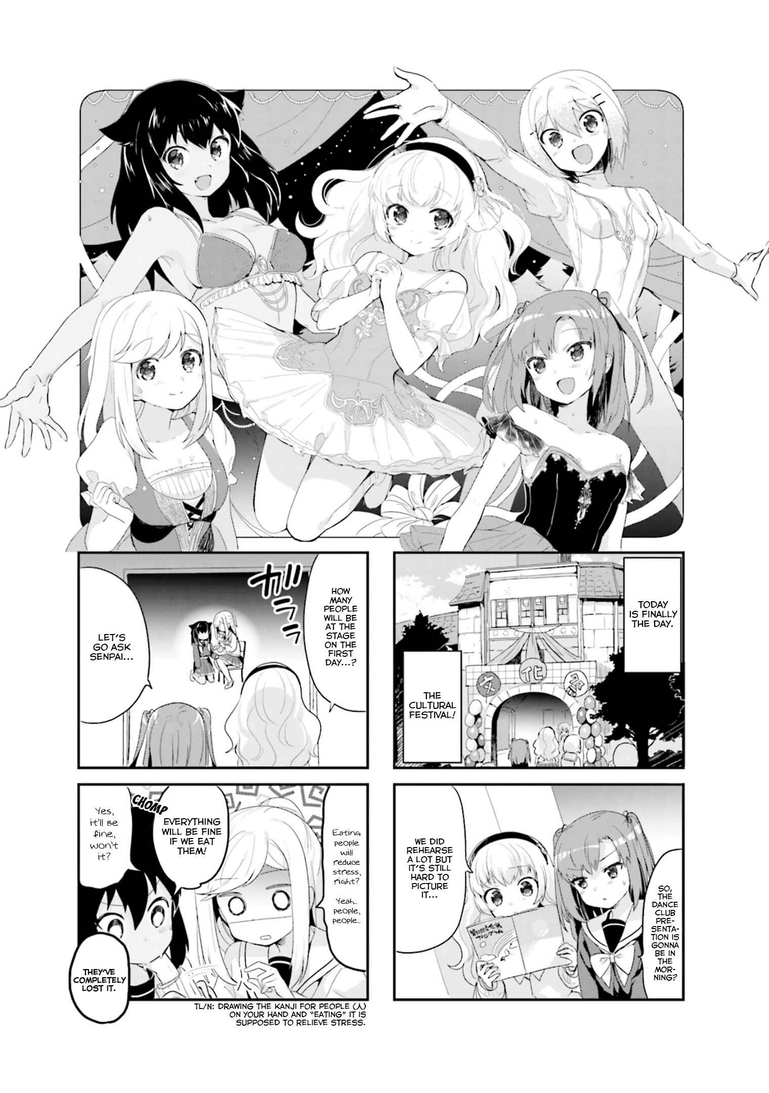 Page 1 Chapter 13 Yume Miru Prima Girl!