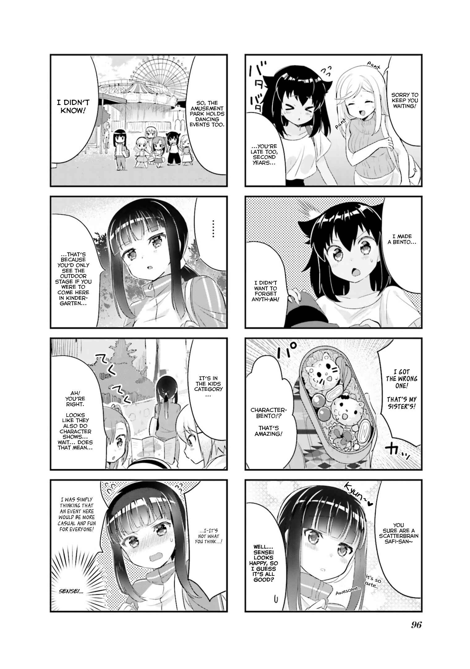 Page 2 Chapter 11 Yume Miru Prima Girl!