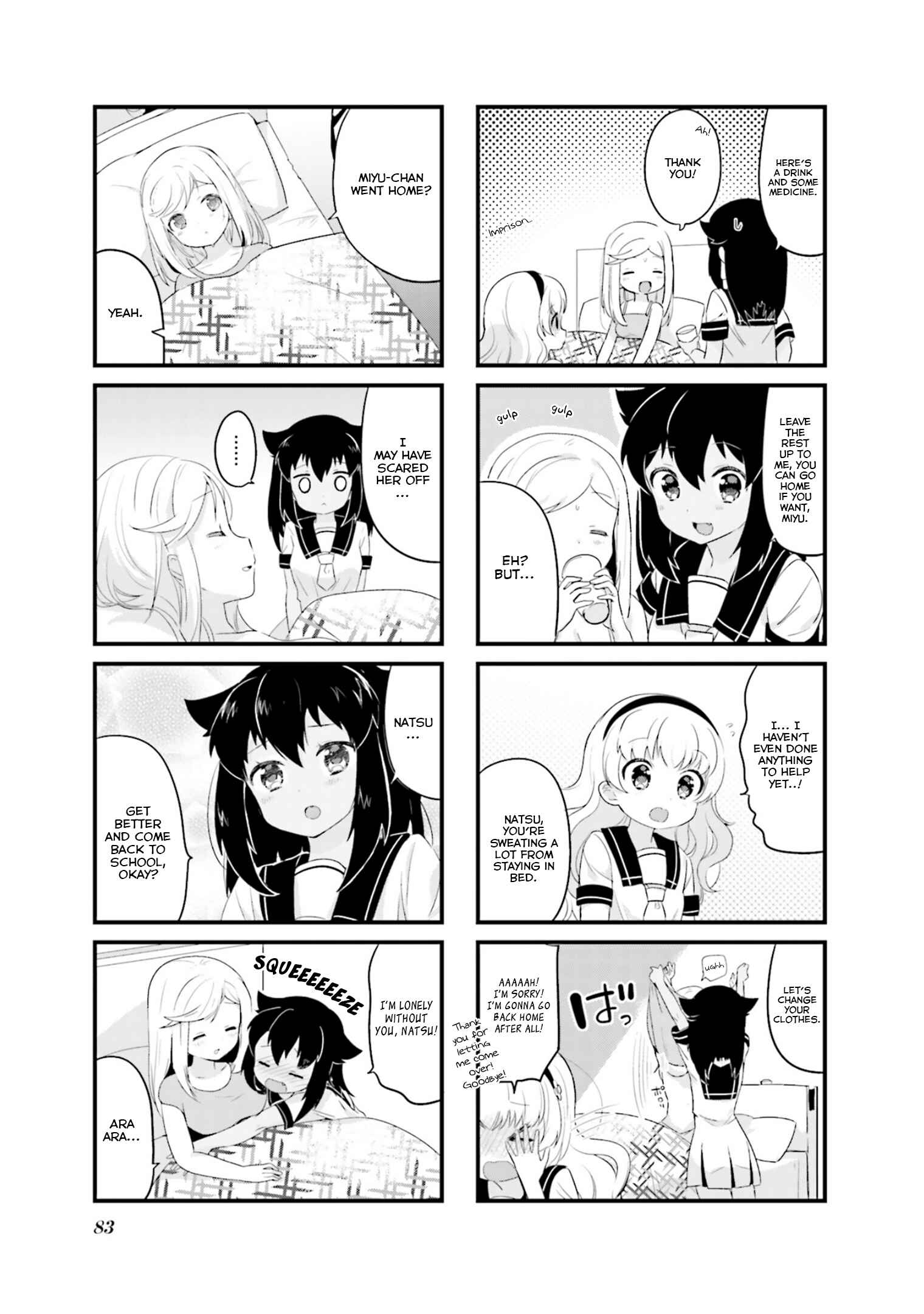 Page 7 Chapter 9 Yume Miru Prima Girl!