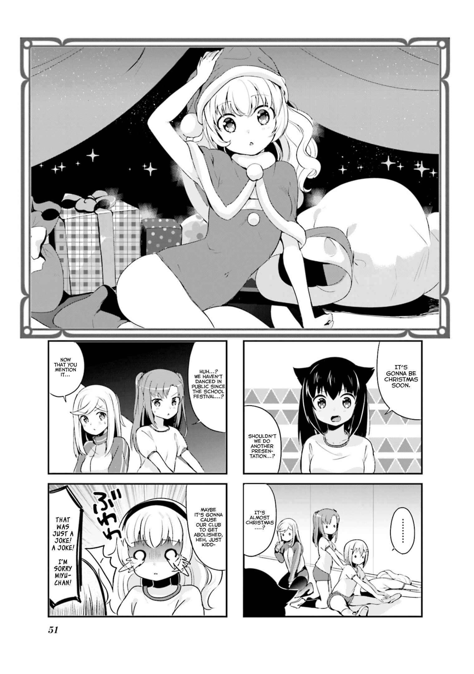 Page 1 Chapter 19 Yume Miru Prima Girl!