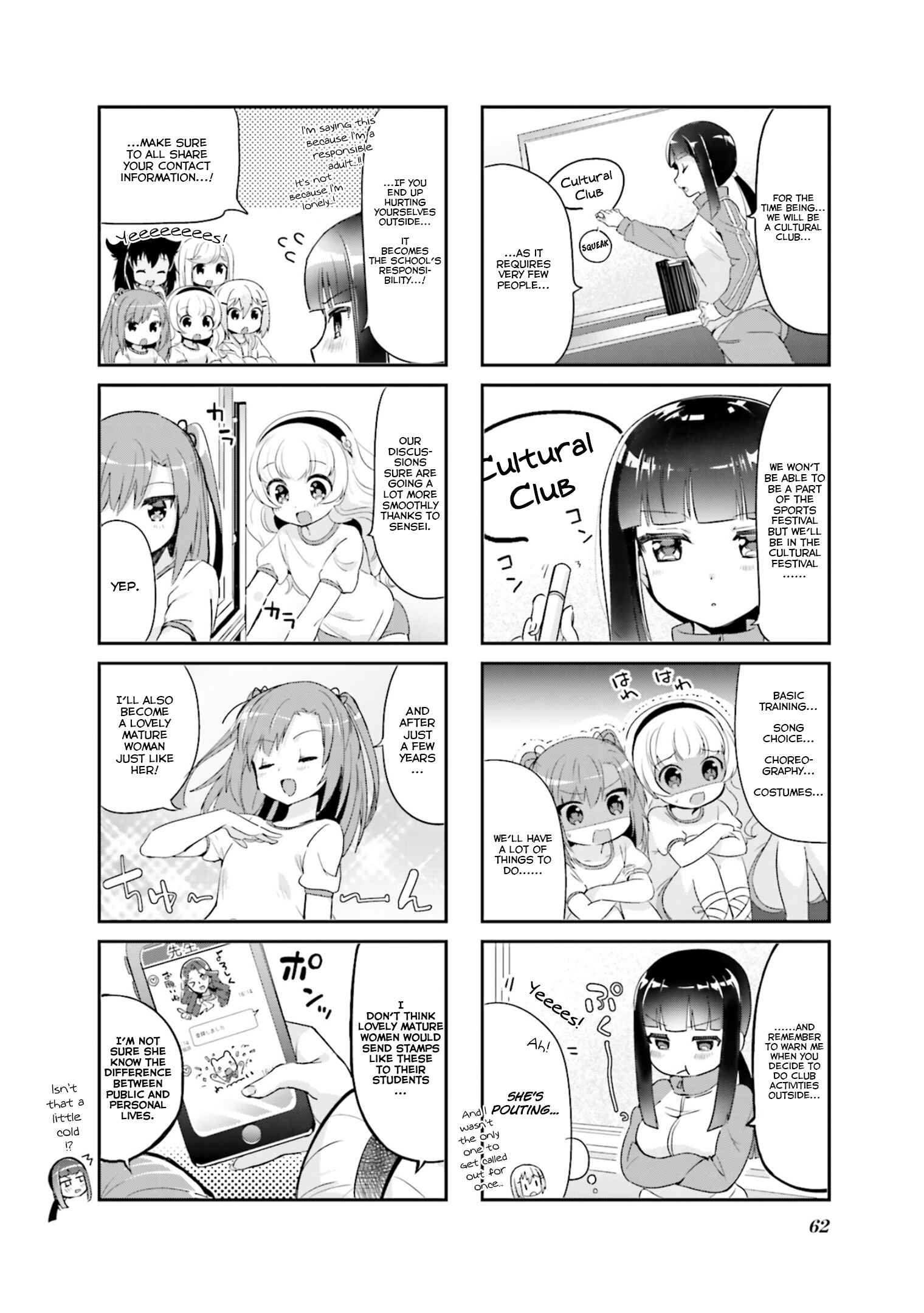 Page 2 Chapter 7 Yume Miru Prima Girl!