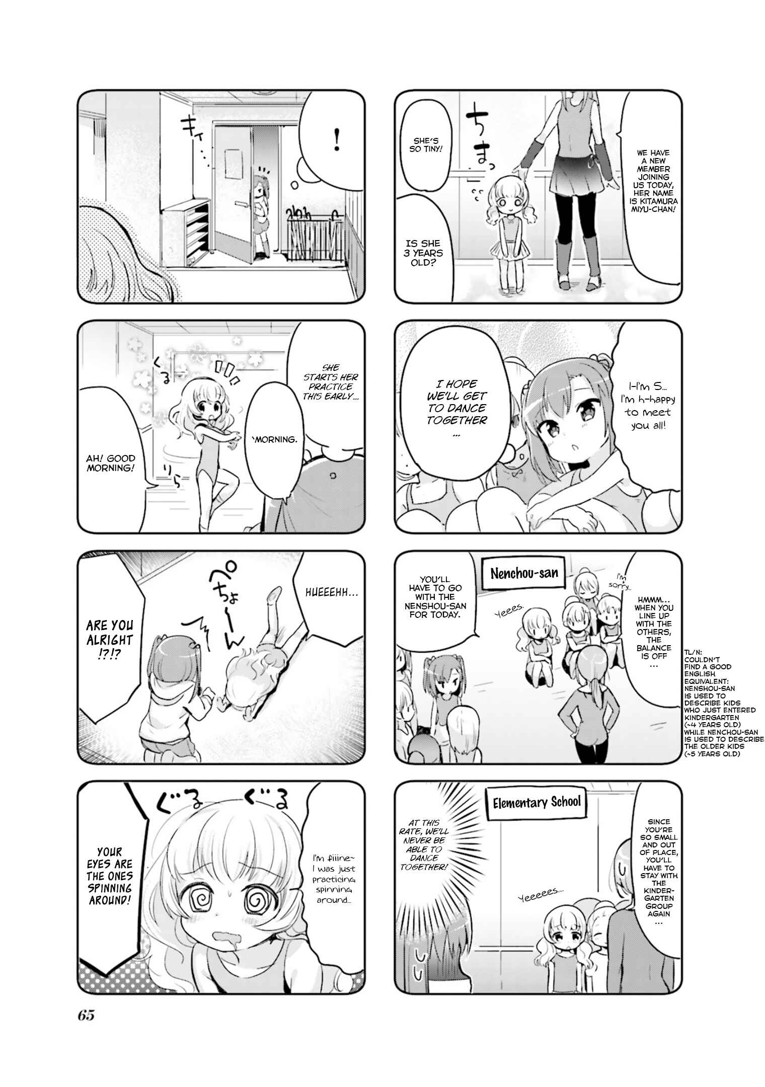 Page 5 Chapter 7 Yume Miru Prima Girl!
