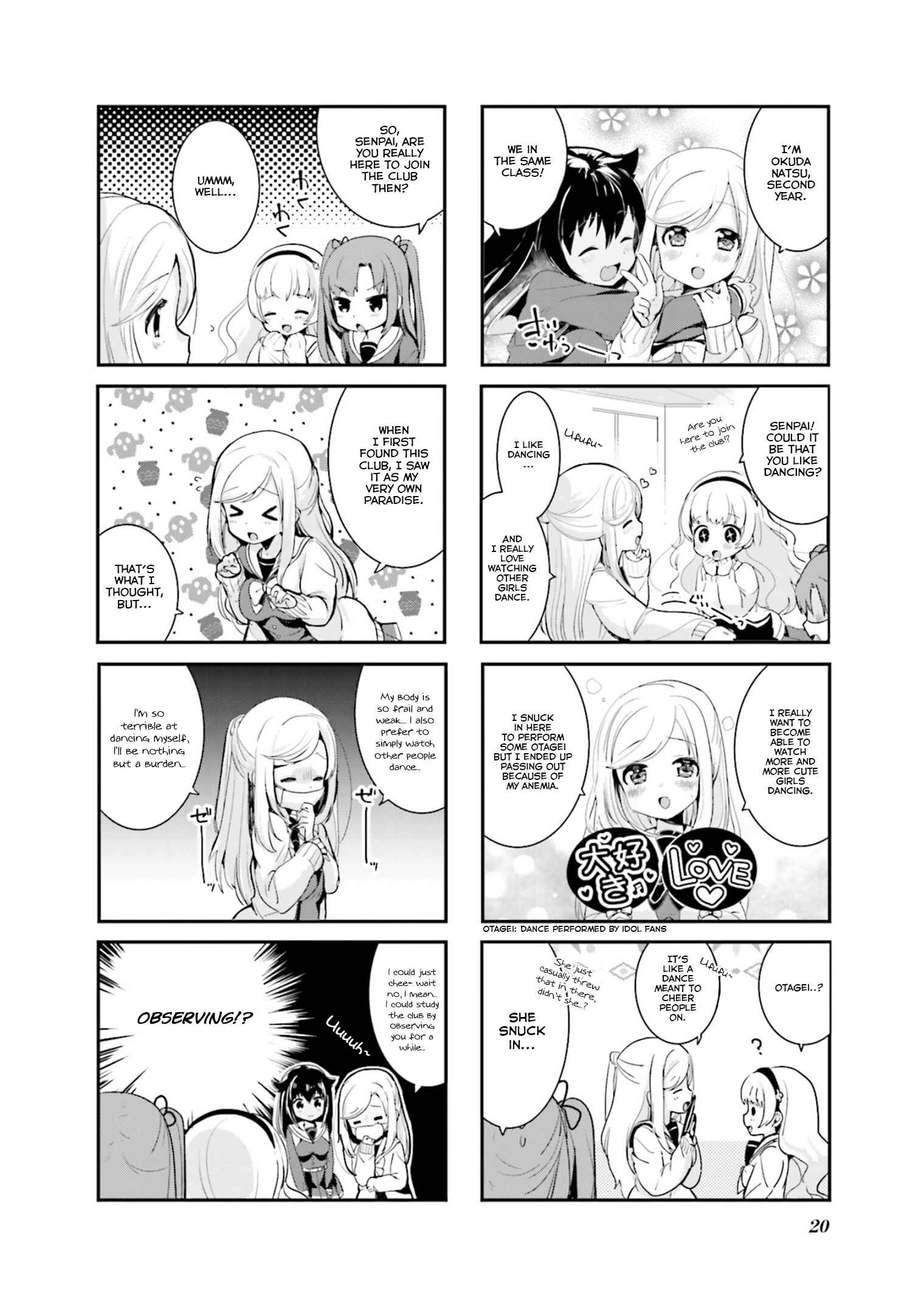 Page 4 Chapter 2 Yume Miru Prima Girl!