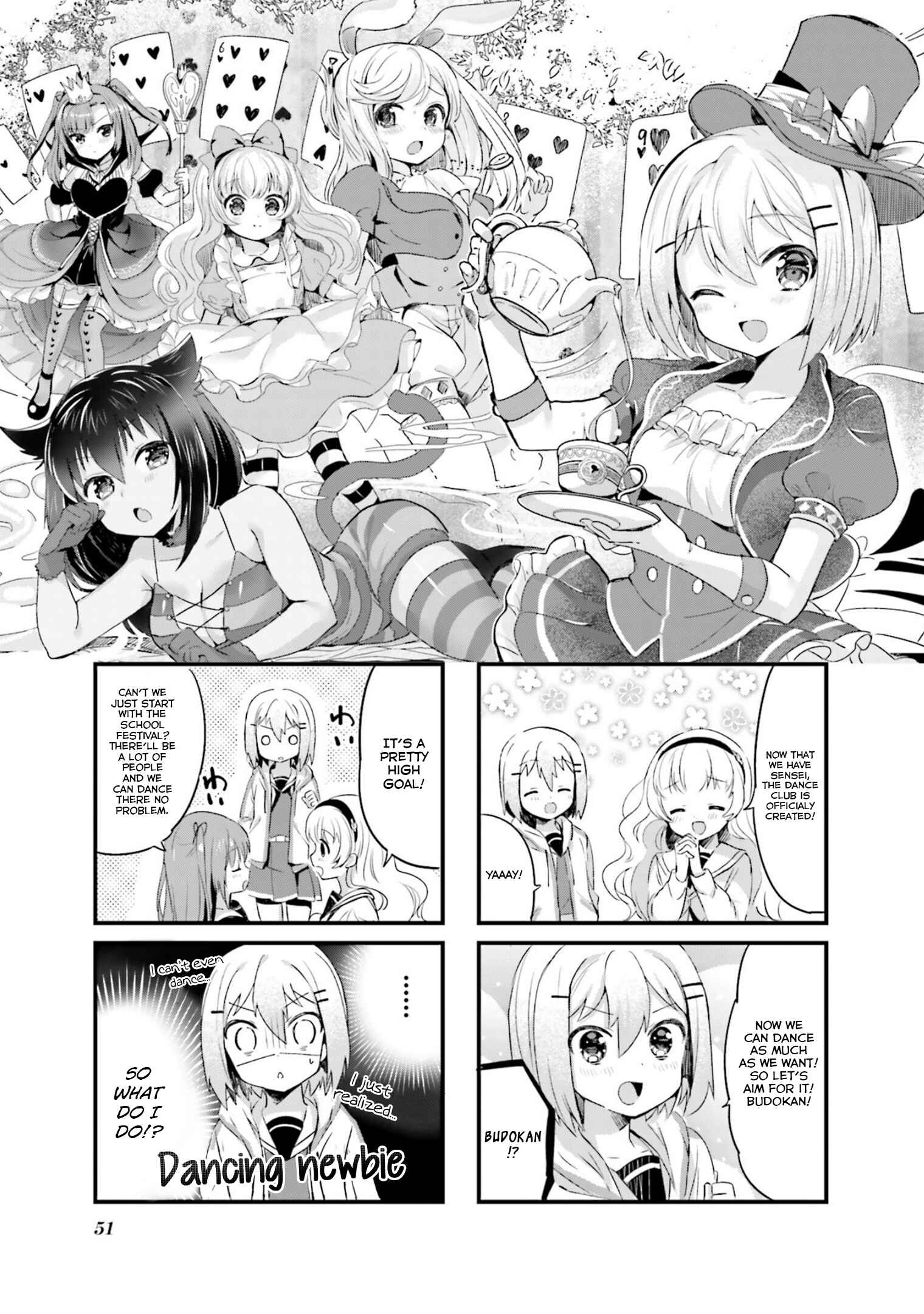 Page 1 Chapter 6 Yume Miru Prima Girl!