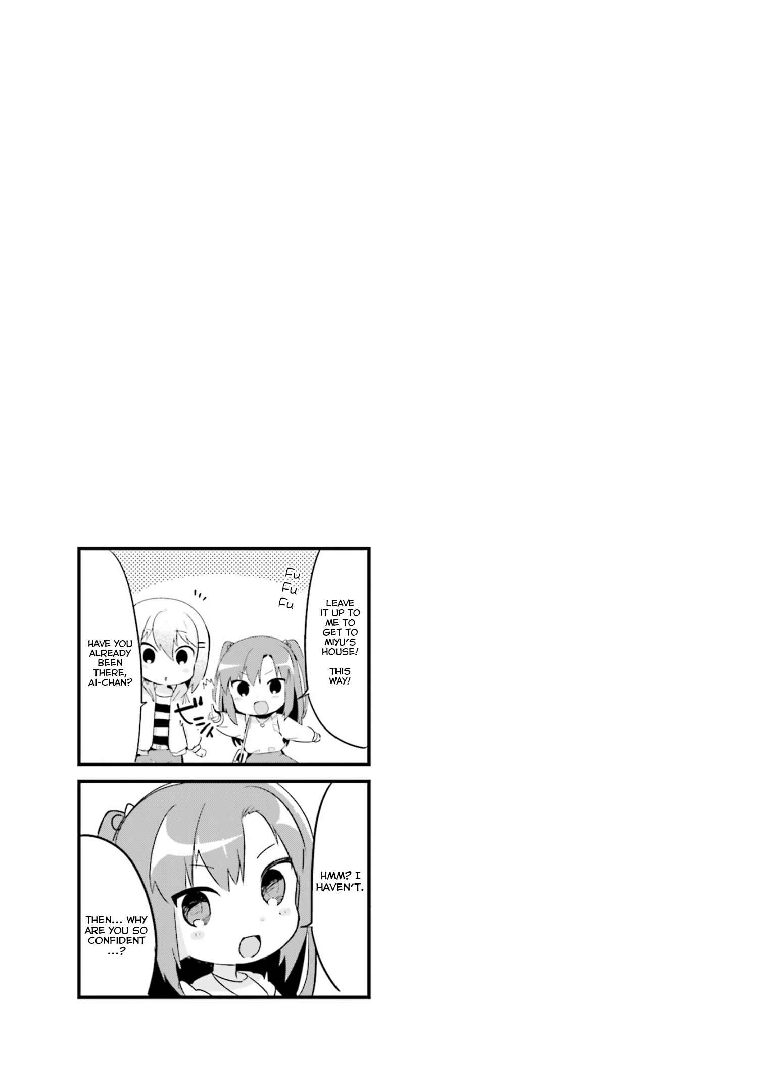 Page 9 Chapter 6 Yume Miru Prima Girl!