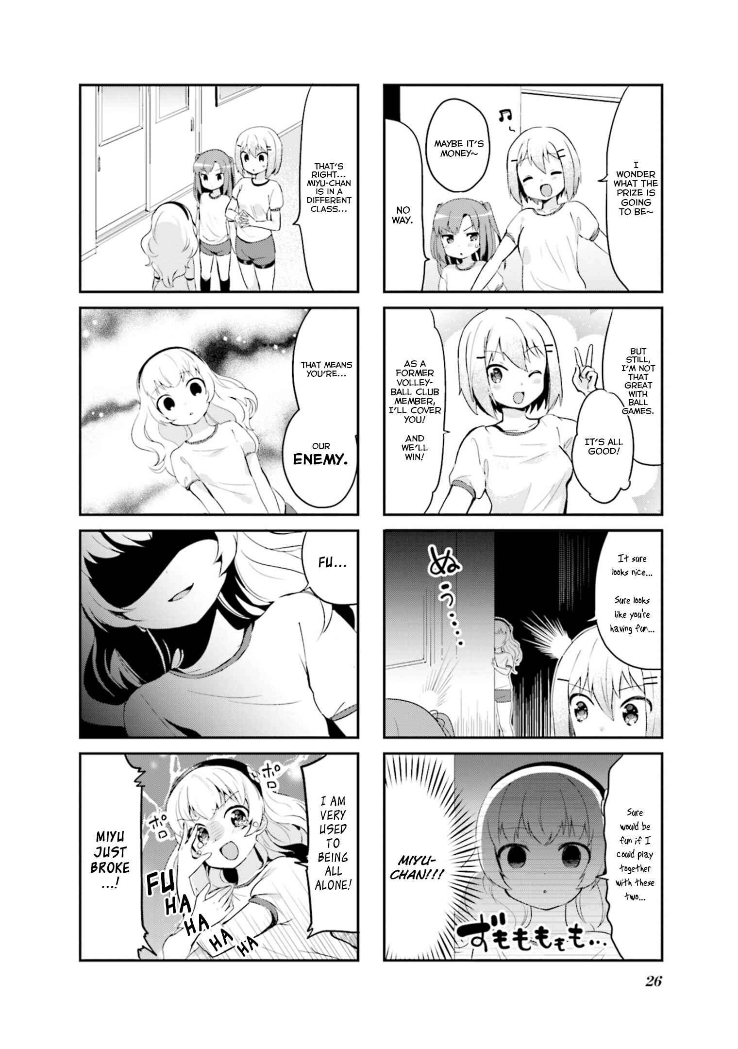 Page 2 Chapter 16 Yume Miru Prima Girl!