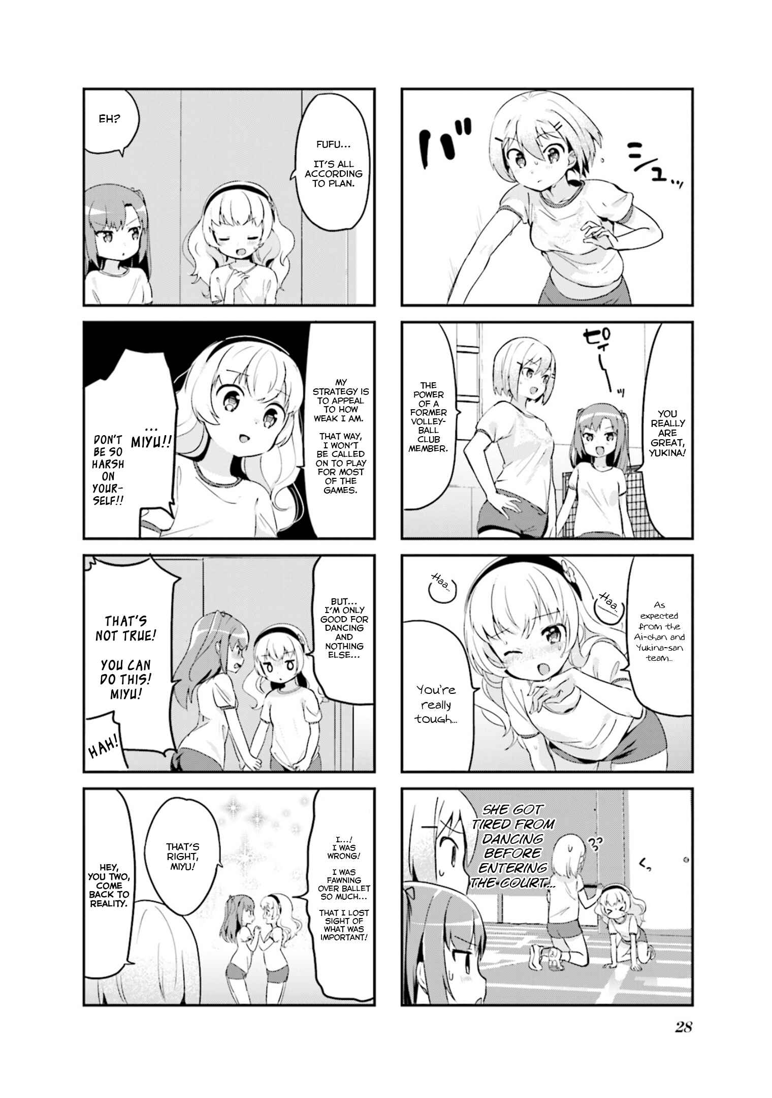 Page 4 Chapter 16 Yume Miru Prima Girl!