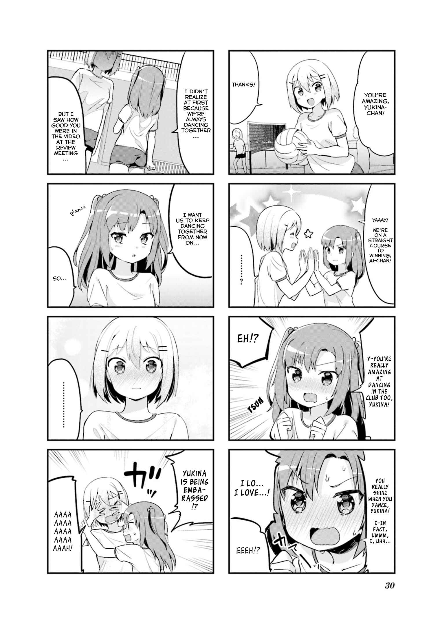Page 6 Chapter 16 Yume Miru Prima Girl!