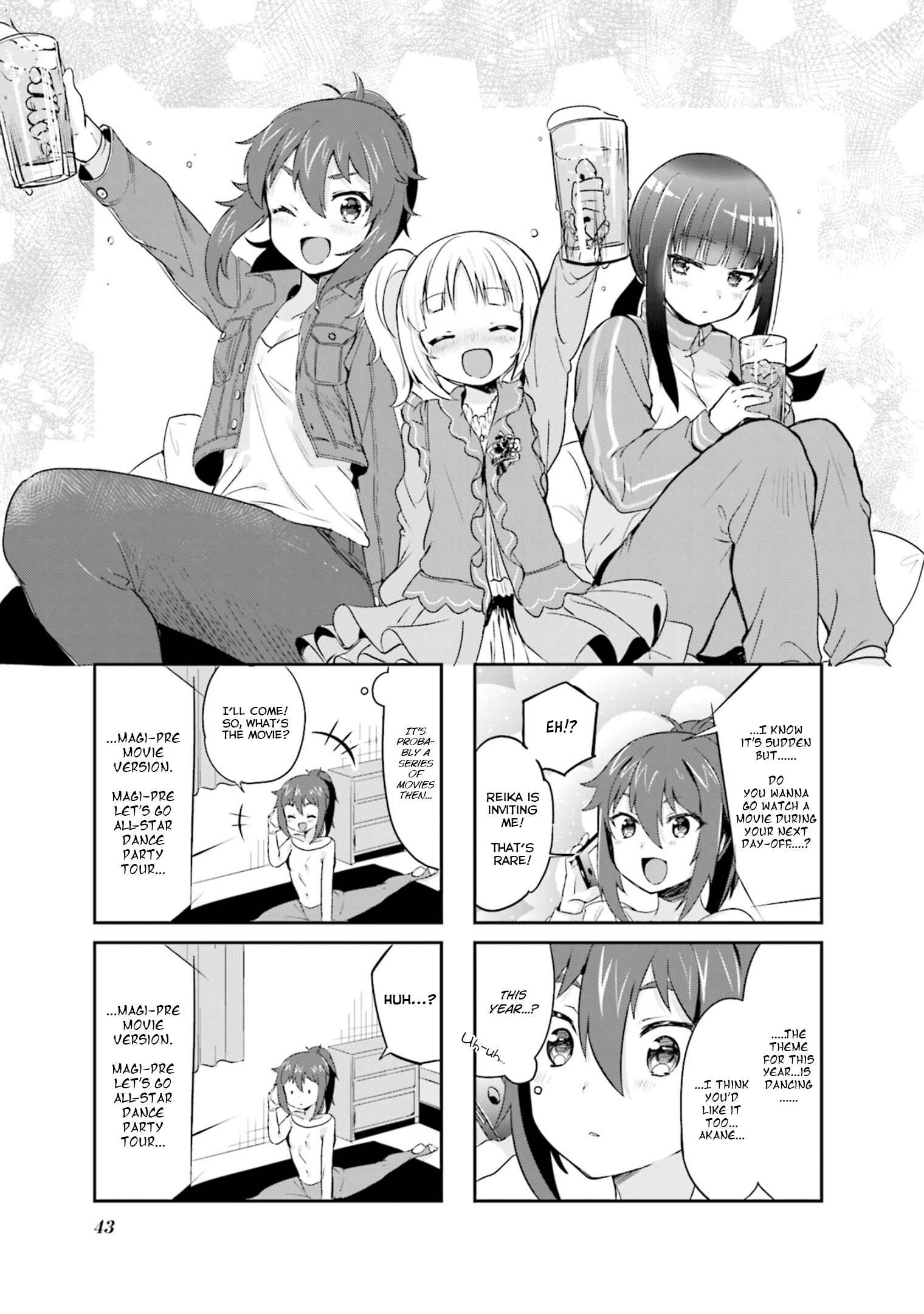 Page 1 Chapter 18 Yume Miru Prima Girl!