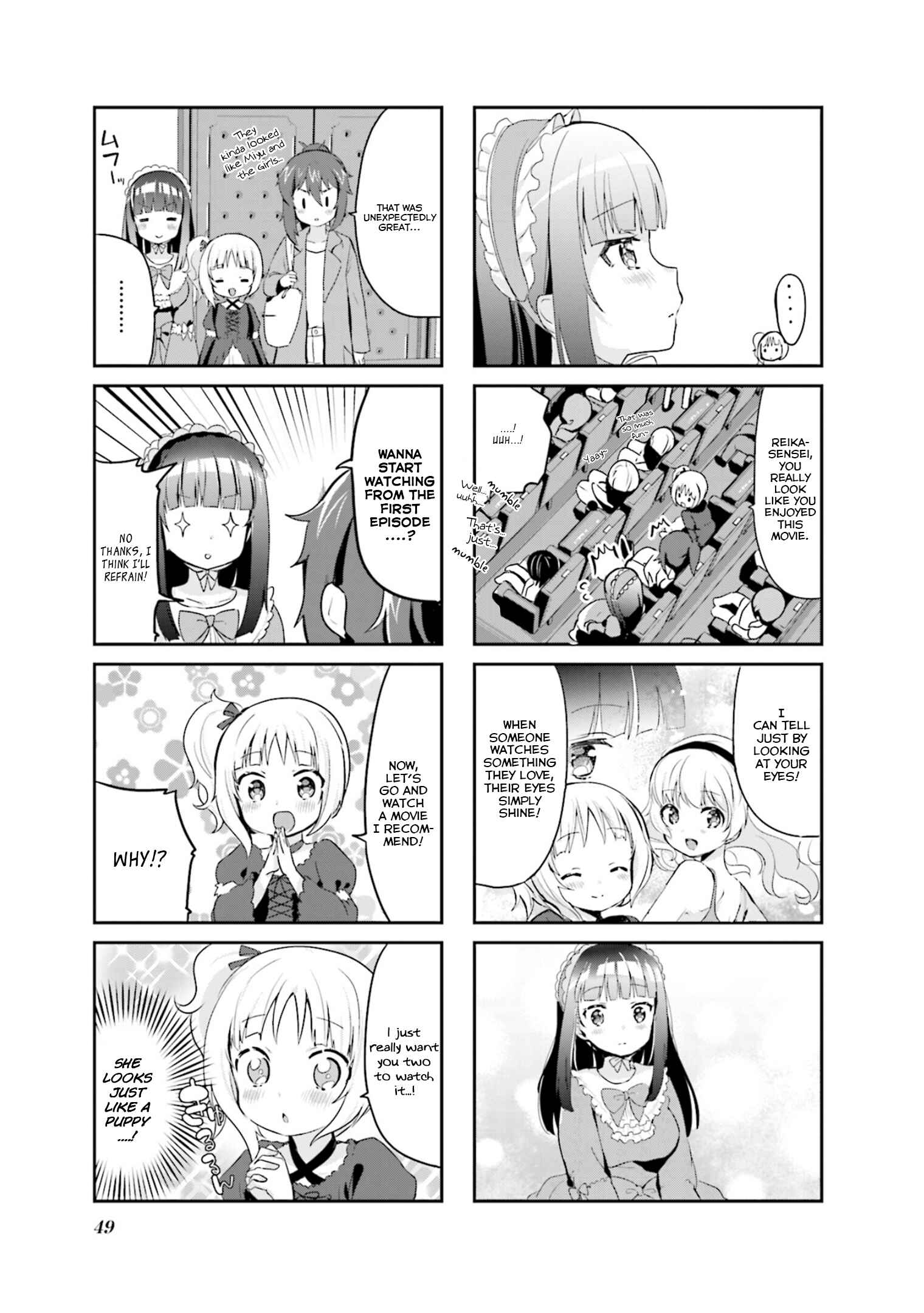 Page 7 Chapter 18 Yume Miru Prima Girl!