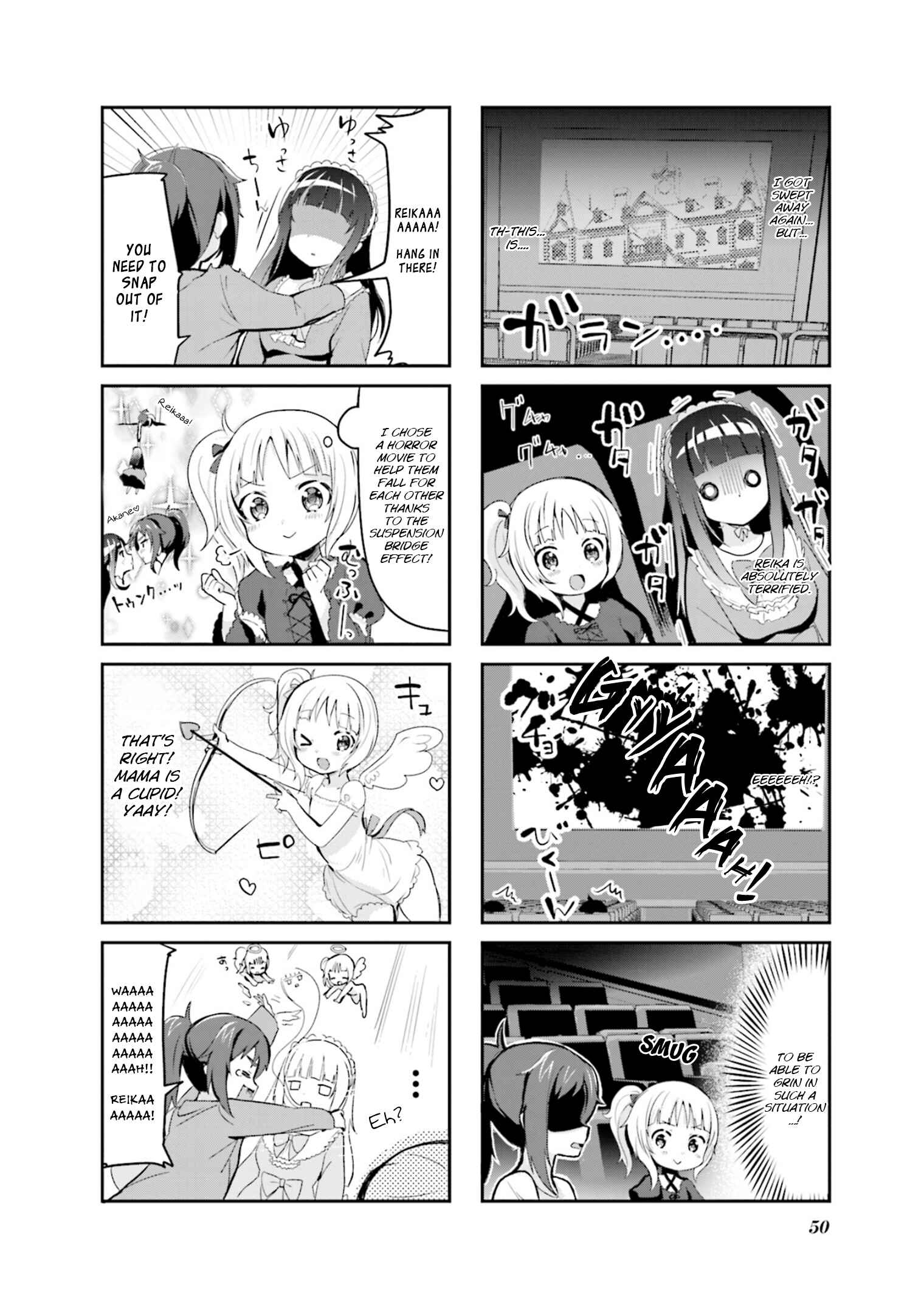 Page 8 Chapter 18 Yume Miru Prima Girl!