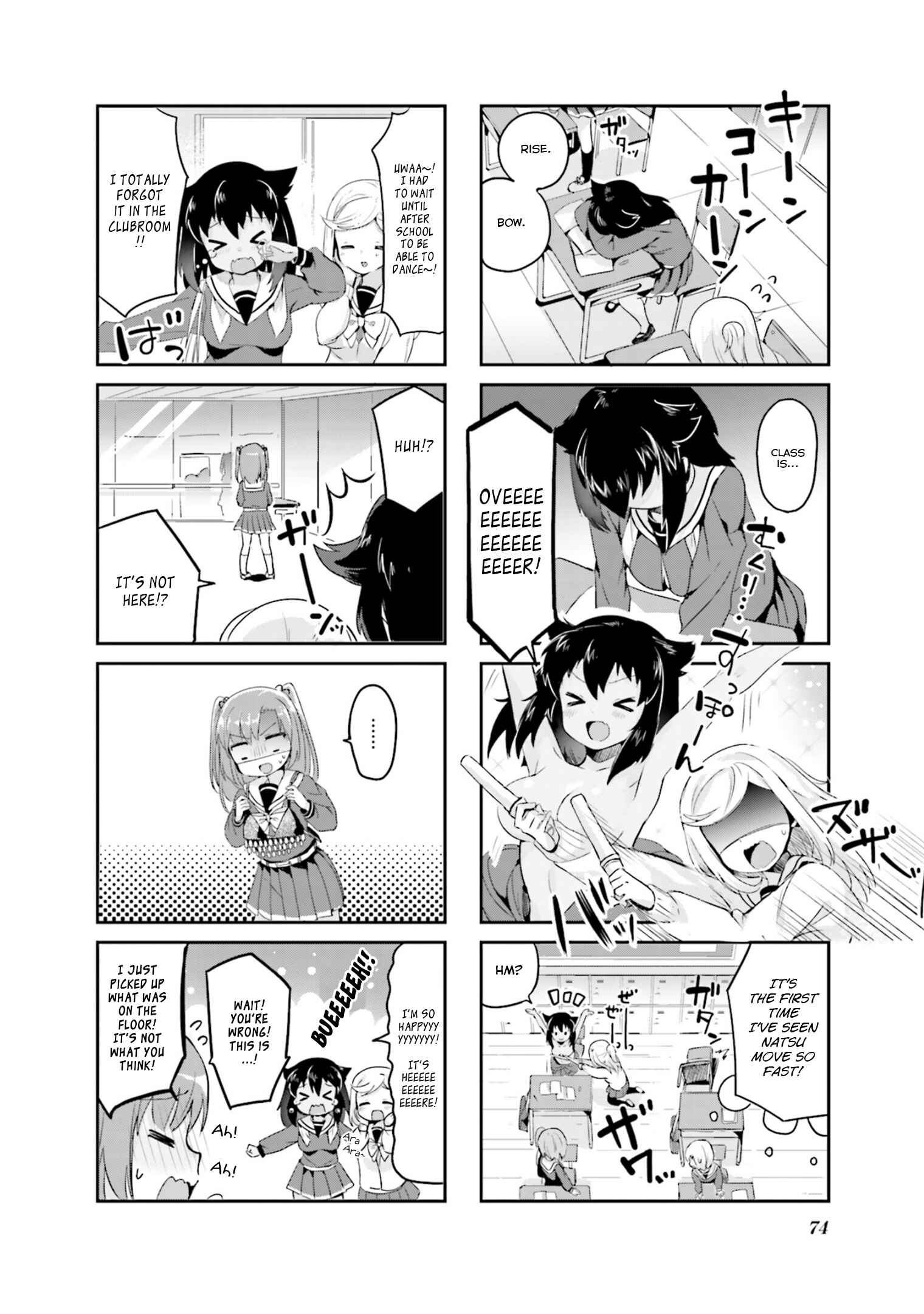 Page 6 Chapter 8 Yume Miru Prima Girl!