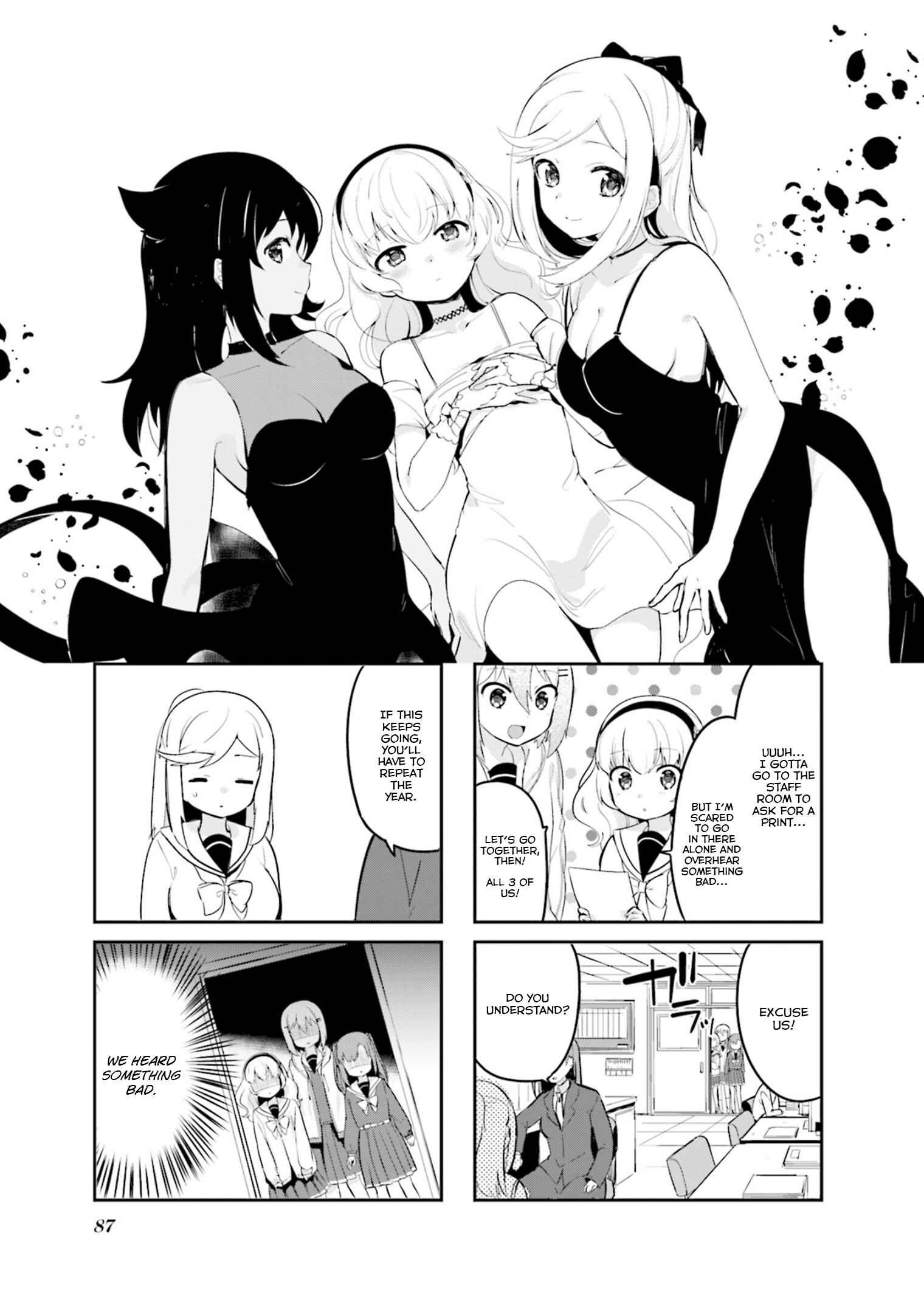 Page 1 Chapter 23 Yume Miru Prima Girl!