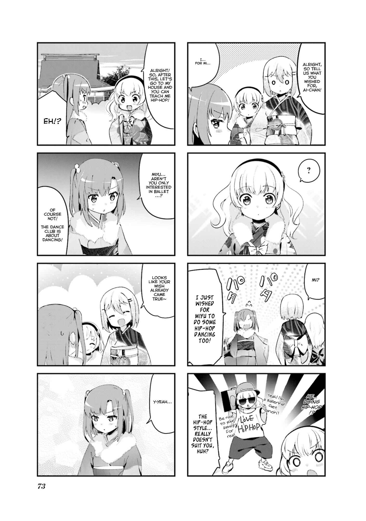 Page 5 Chapter 21 Yume Miru Prima Girl!