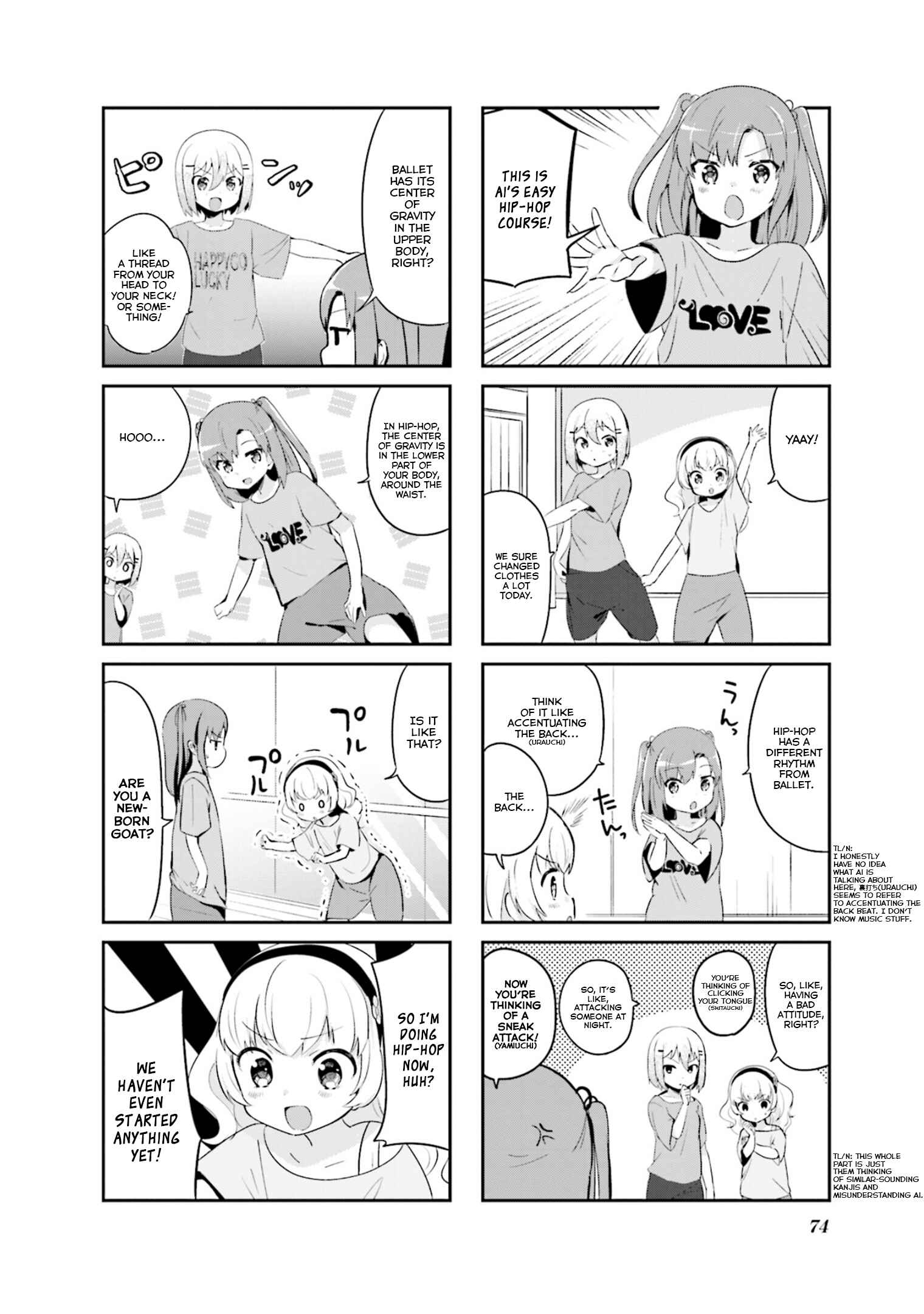 Page 6 Chapter 21 Yume Miru Prima Girl!