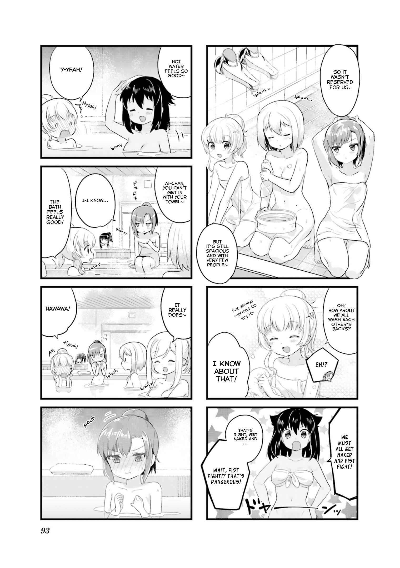 Page 7 Chapter 10 Yume Miru Prima Girl!