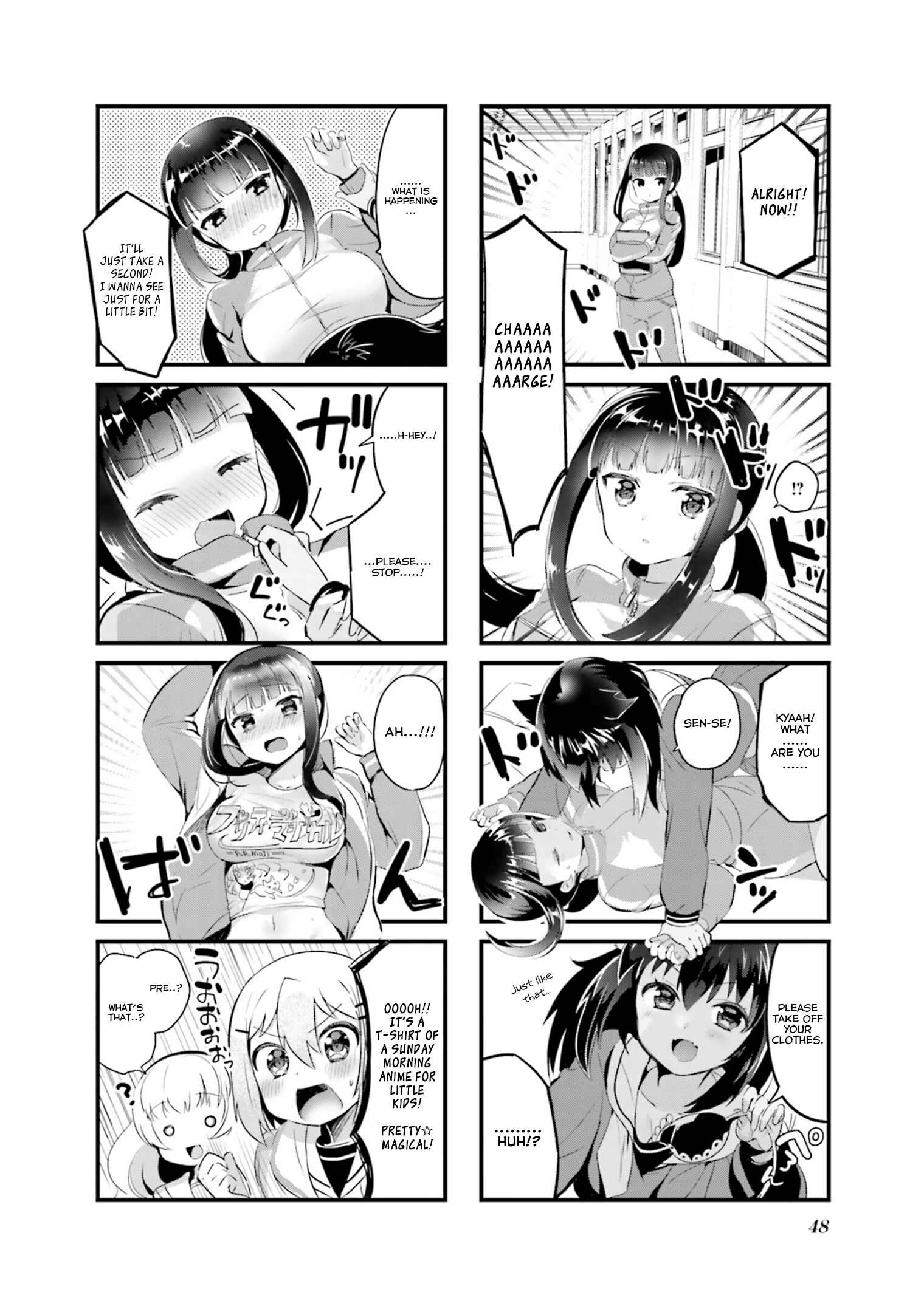 Page 6 Chapter 5 Yume Miru Prima Girl!