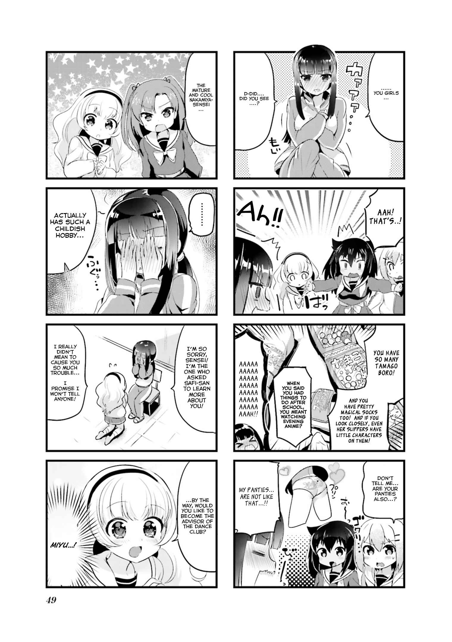 Page 7 Chapter 5 Yume Miru Prima Girl!