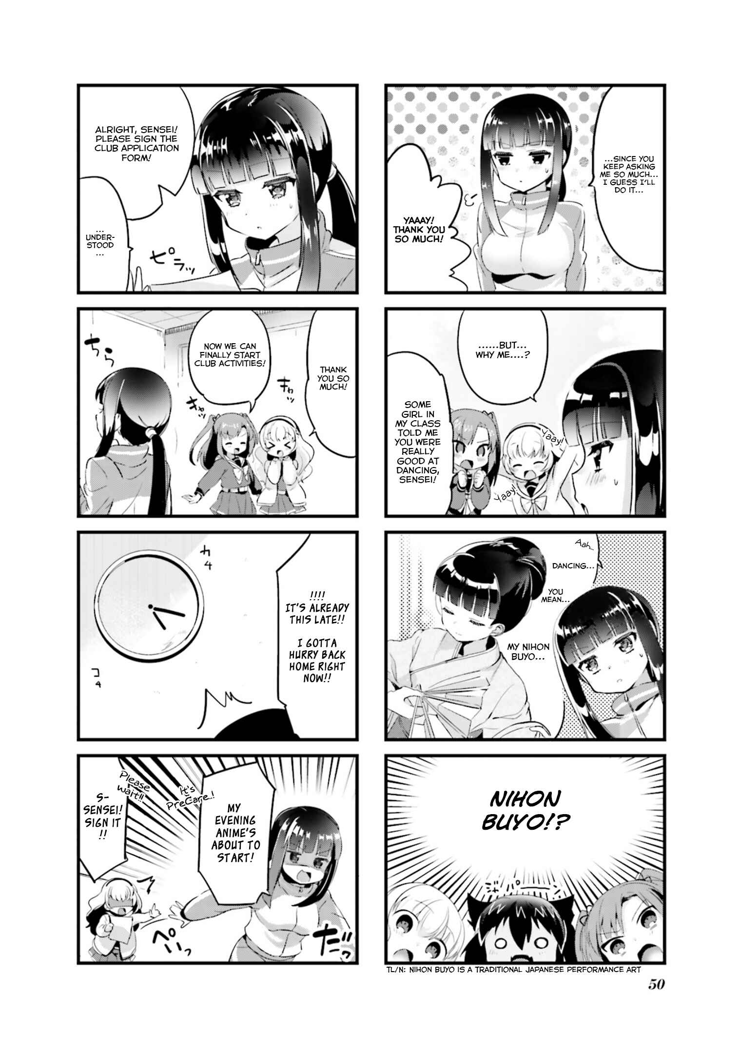 Page 8 Chapter 5 Yume Miru Prima Girl!