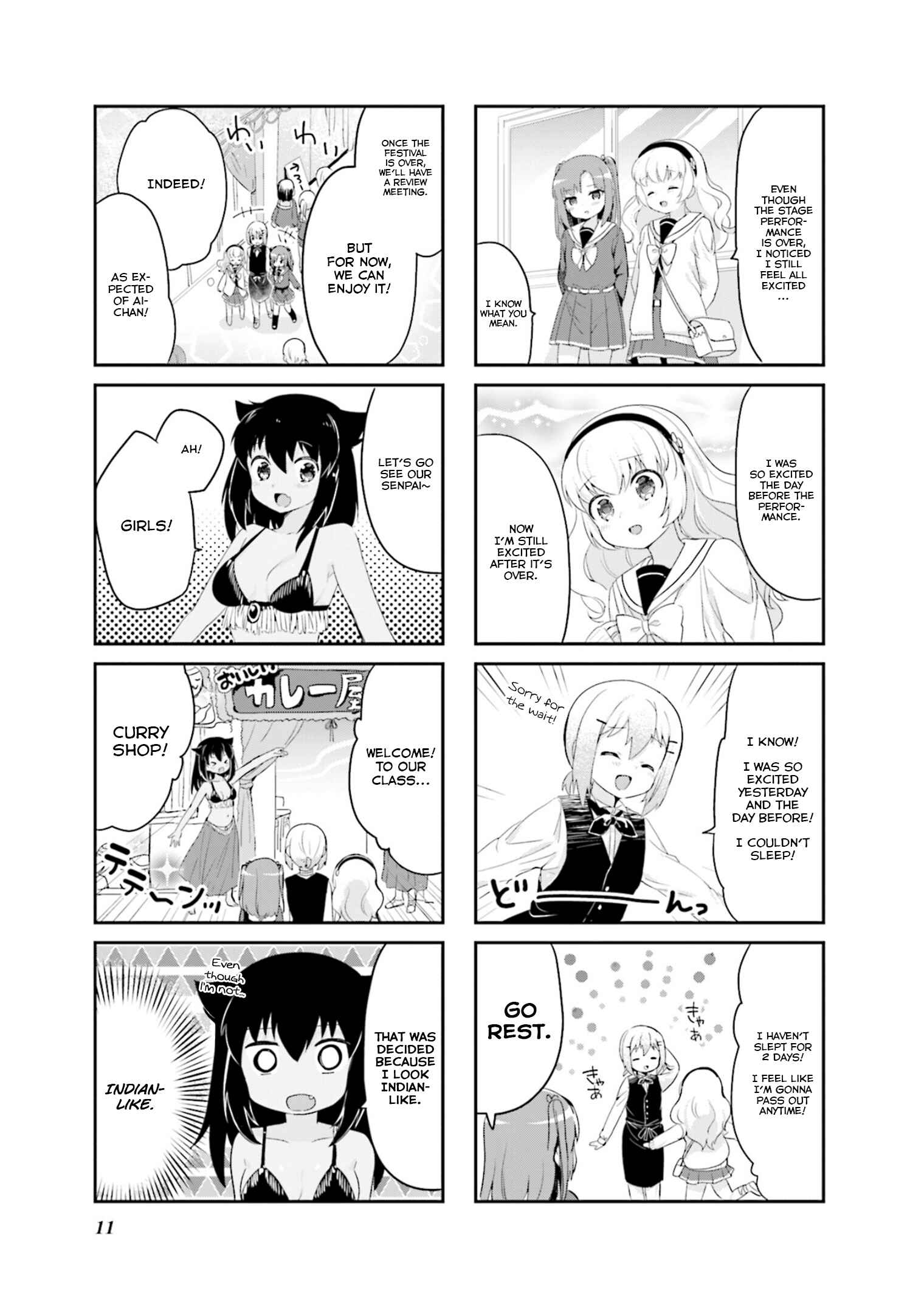 Page 12 Chapter 14 Yume Miru Prima Girl!