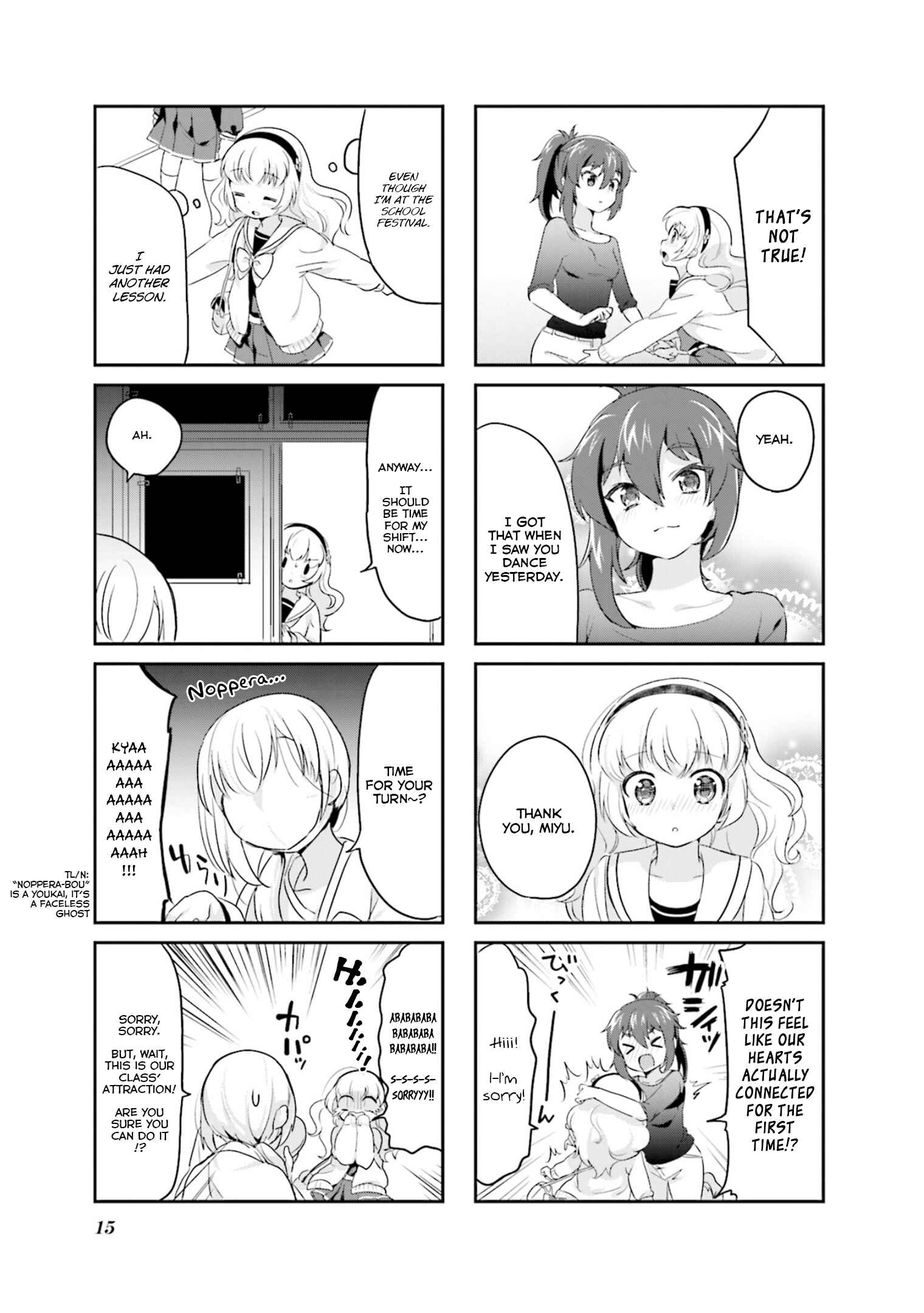 Page 16 Chapter 14 Yume Miru Prima Girl!