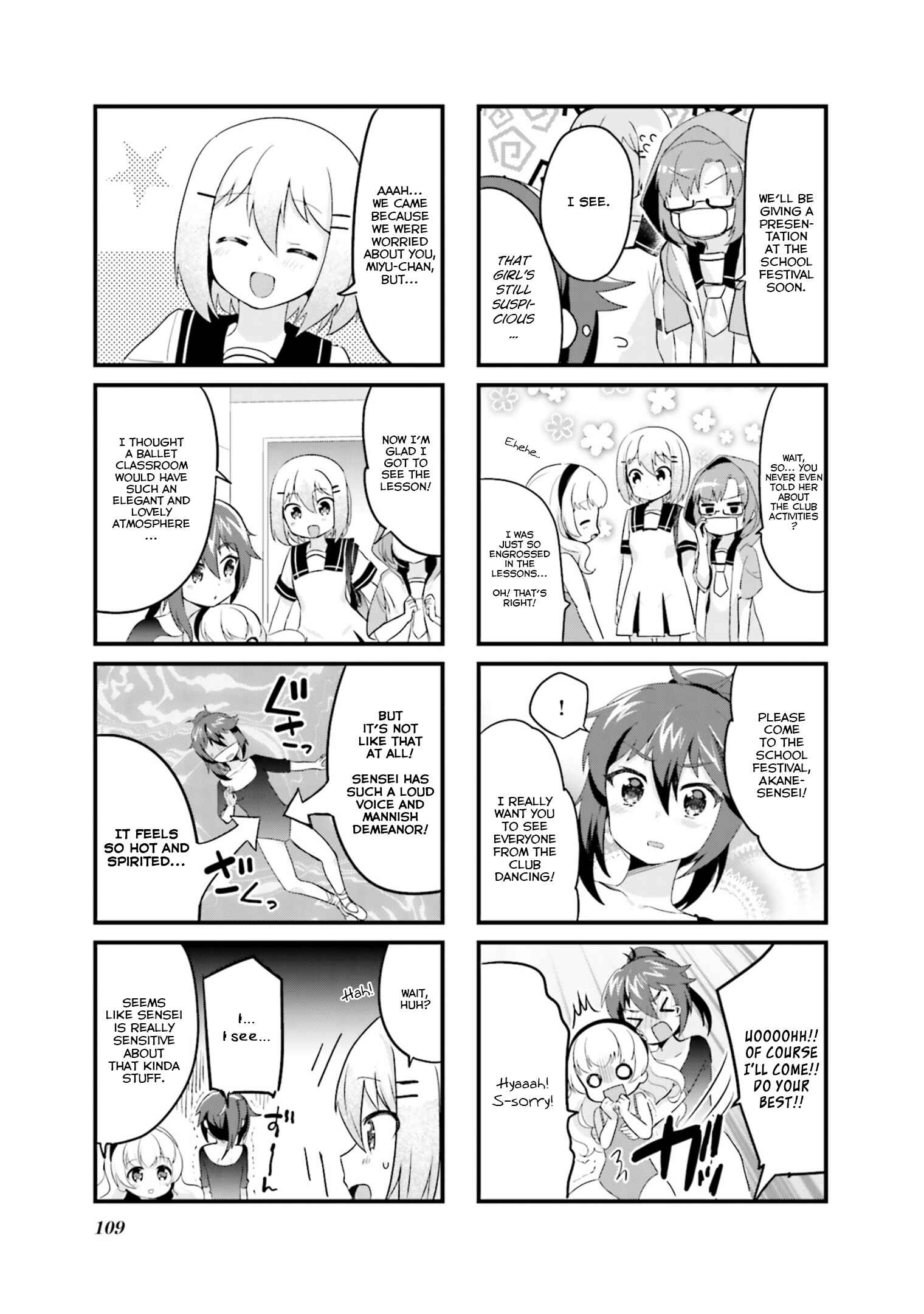 Page 7 Chapter 12 Yume Miru Prima Girl!