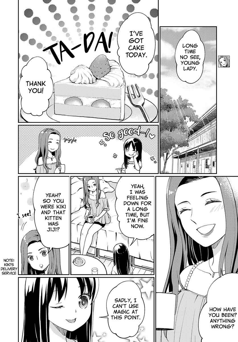 Page 11 Chapter 4 Mata, Onaji Yume wo Miteita