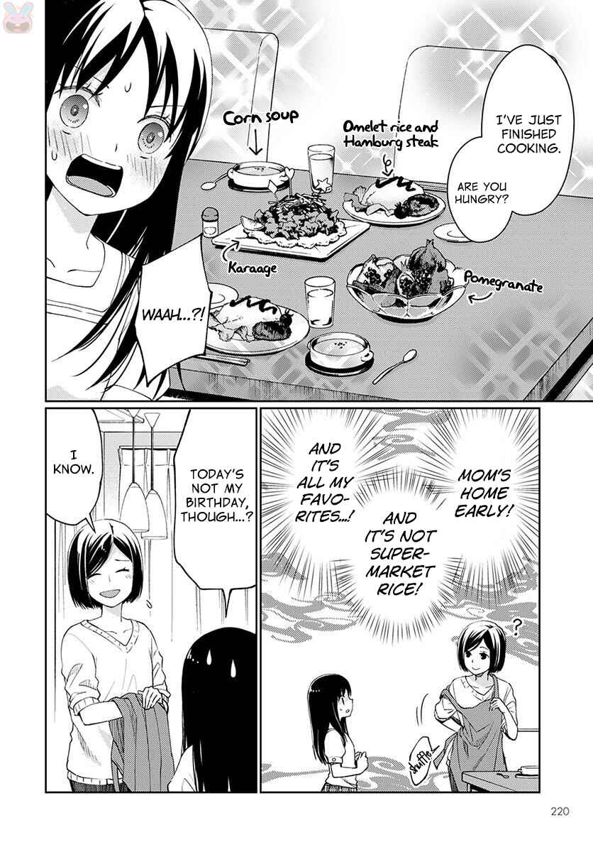 Page 19 Chapter 4 Mata, Onaji Yume wo Miteita