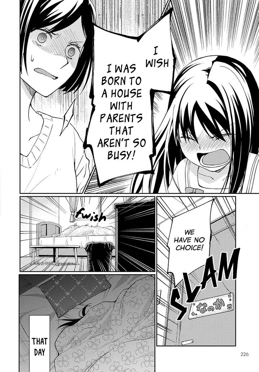 Page 25 Chapter 4 Mata, Onaji Yume wo Miteita