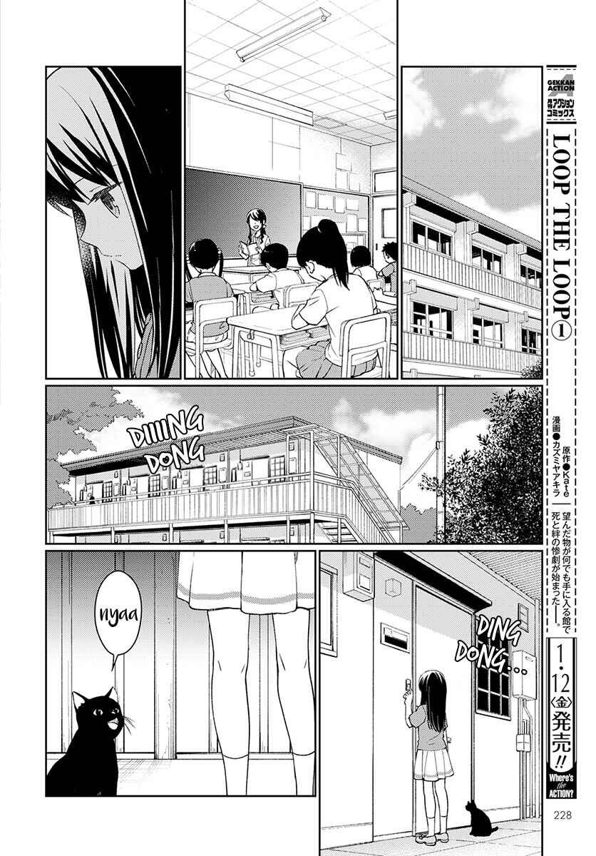 Page 27 Chapter 4 Mata, Onaji Yume wo Miteita