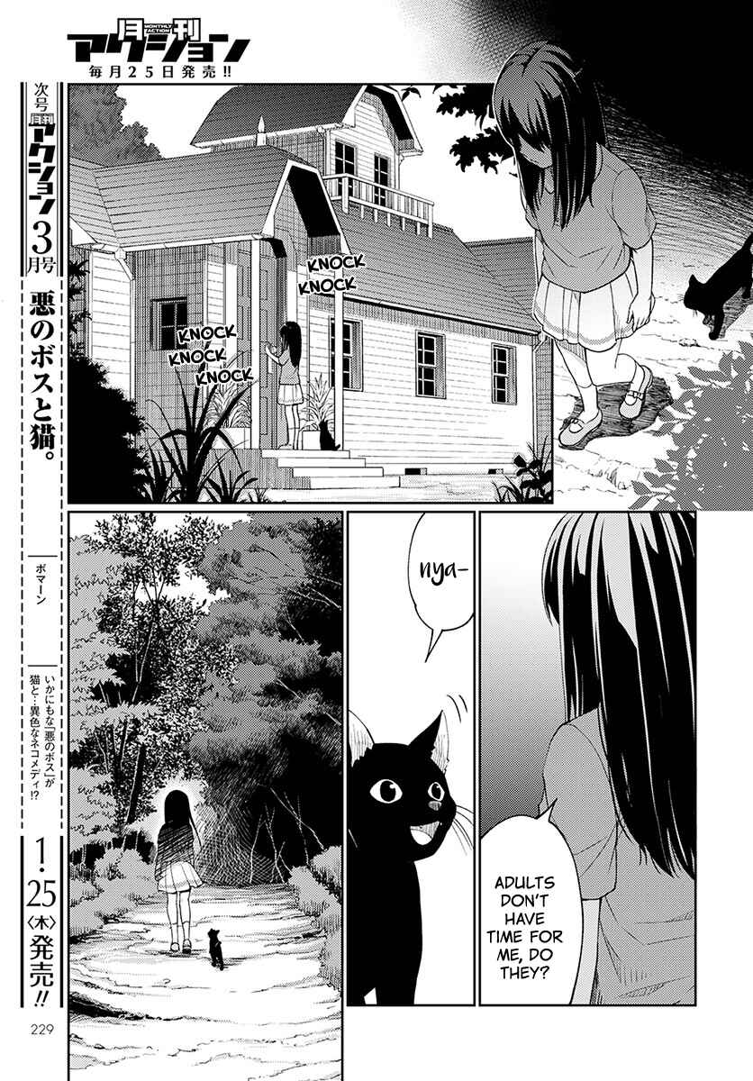 Page 28 Chapter 4 Mata, Onaji Yume wo Miteita