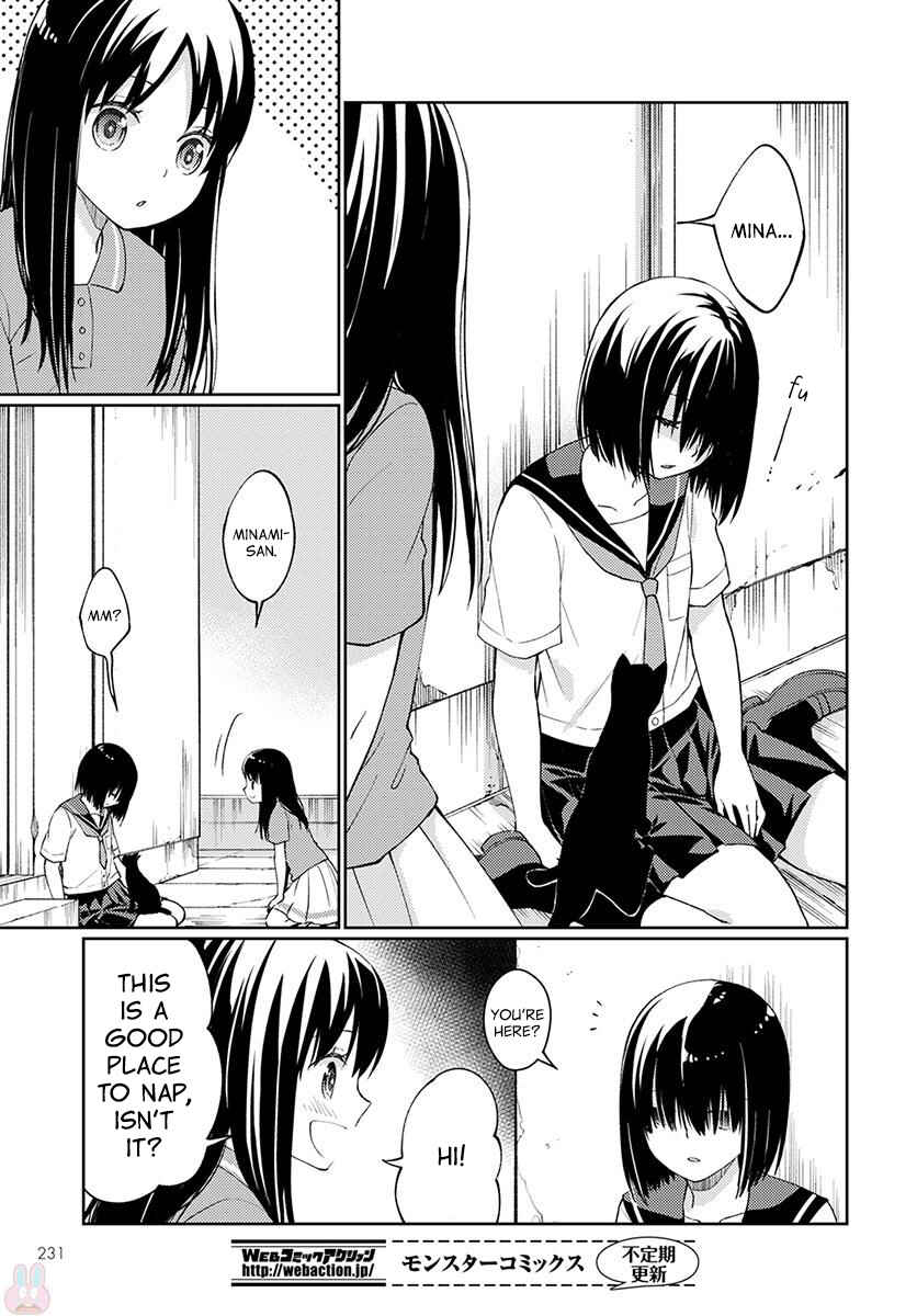 Page 30 Chapter 4 Mata, Onaji Yume wo Miteita