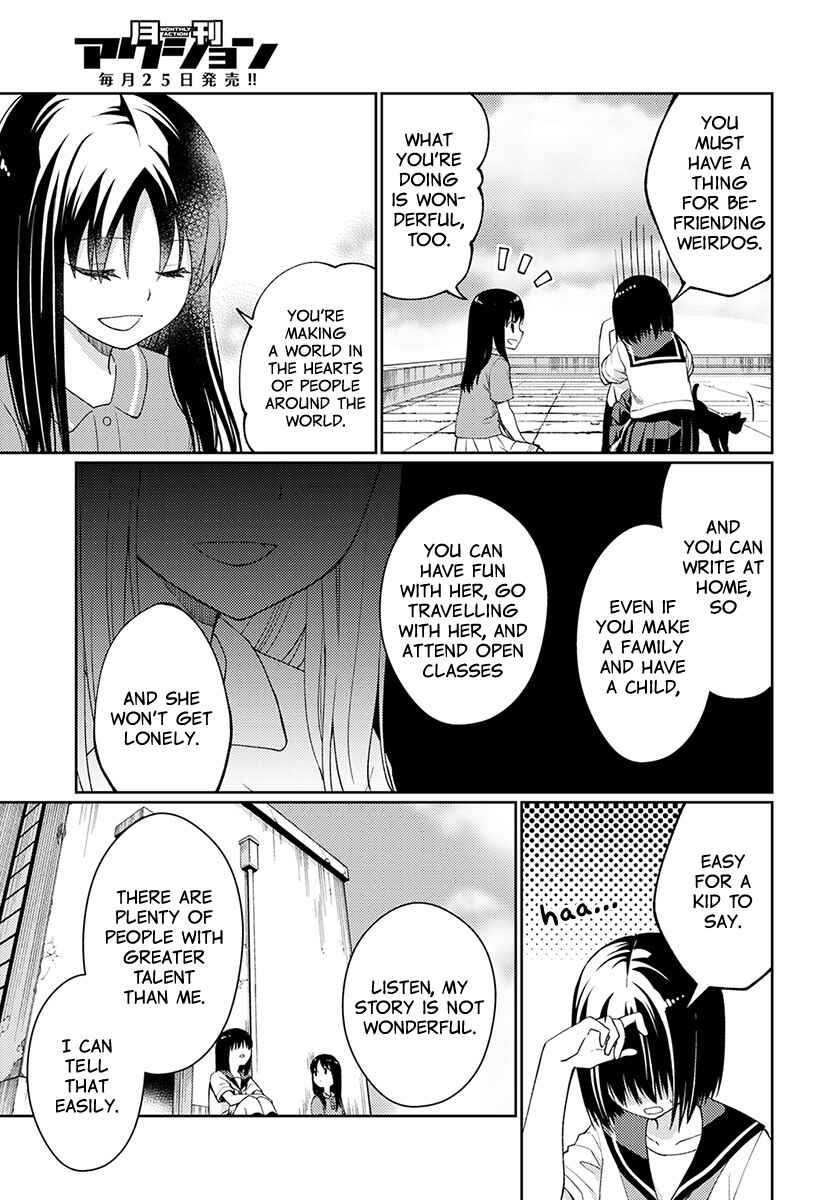 Page 34 Chapter 4 Mata, Onaji Yume wo Miteita