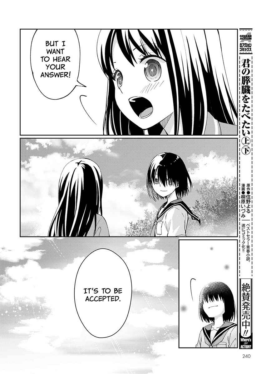 Page 39 Chapter 4 Mata, Onaji Yume wo Miteita
