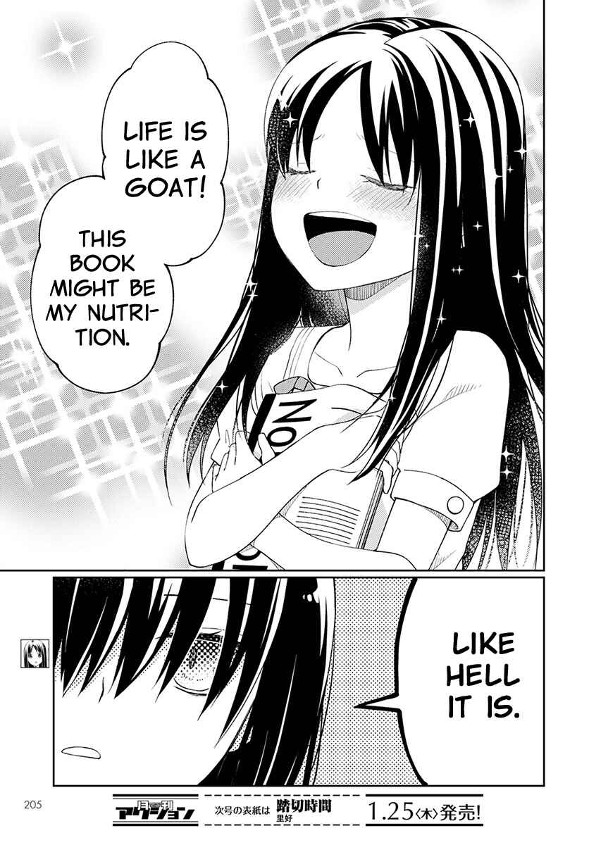 Page 4 Chapter 4 Mata, Onaji Yume wo Miteita