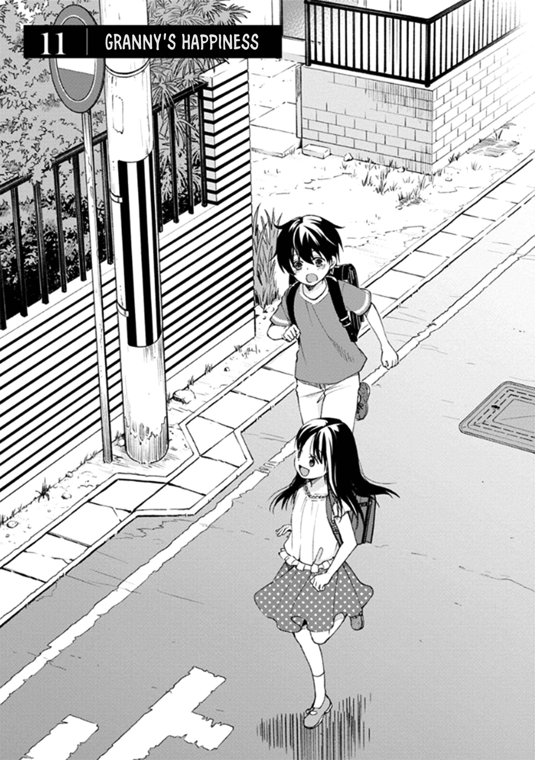 Page 2 Chapter 11 Mata, Onaji Yume wo Miteita