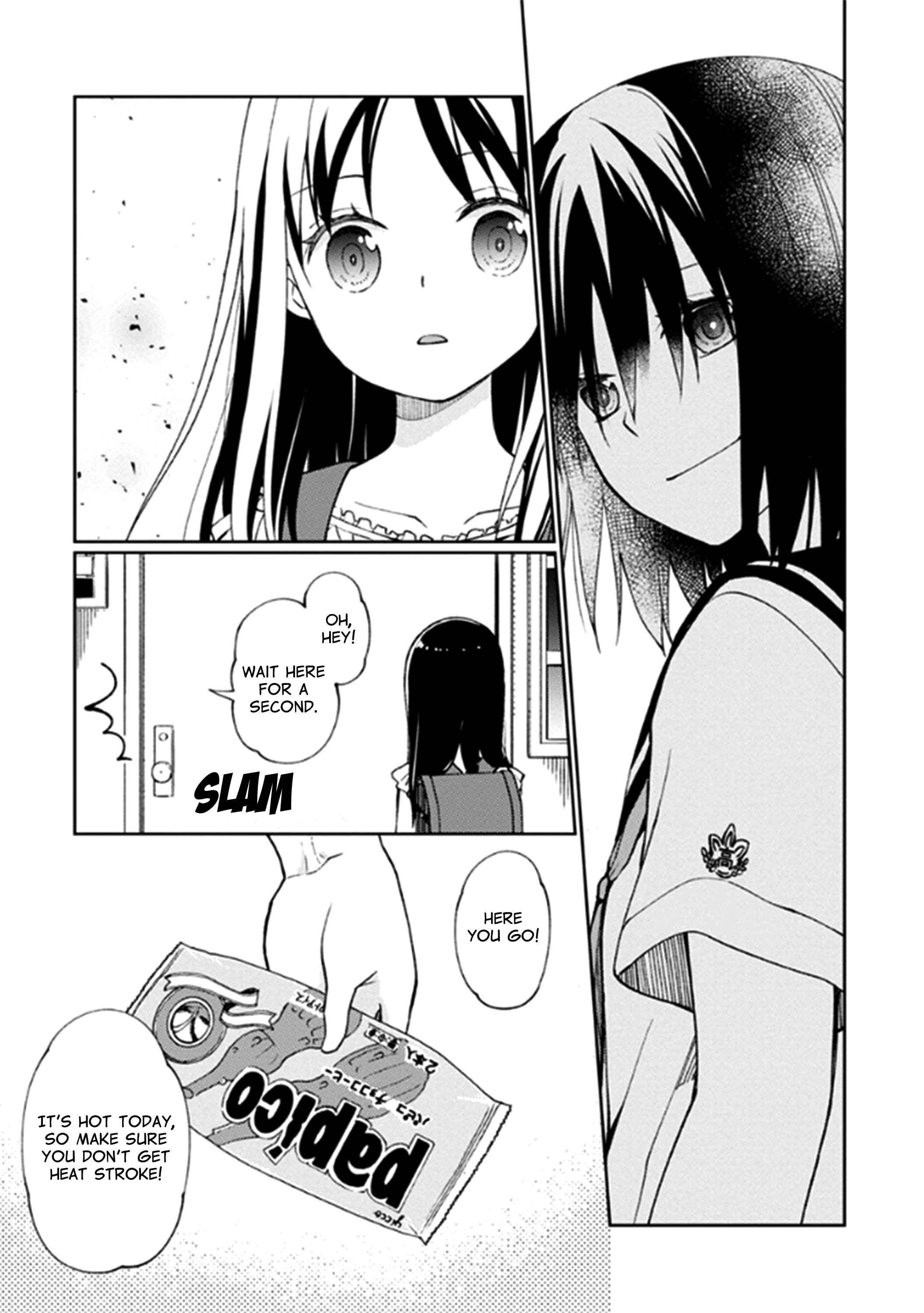 Page 24 Chapter 11 Mata, Onaji Yume wo Miteita