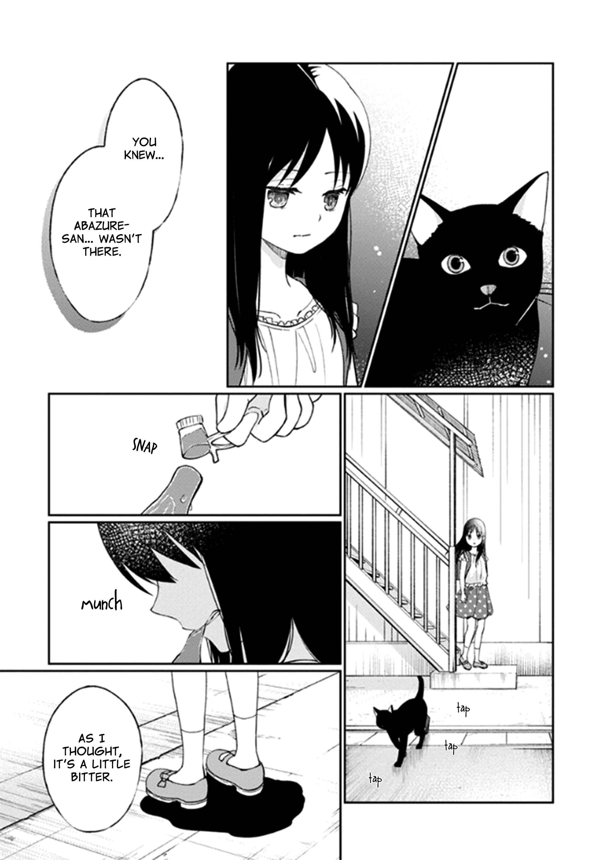 Page 26 Chapter 11 Mata, Onaji Yume wo Miteita