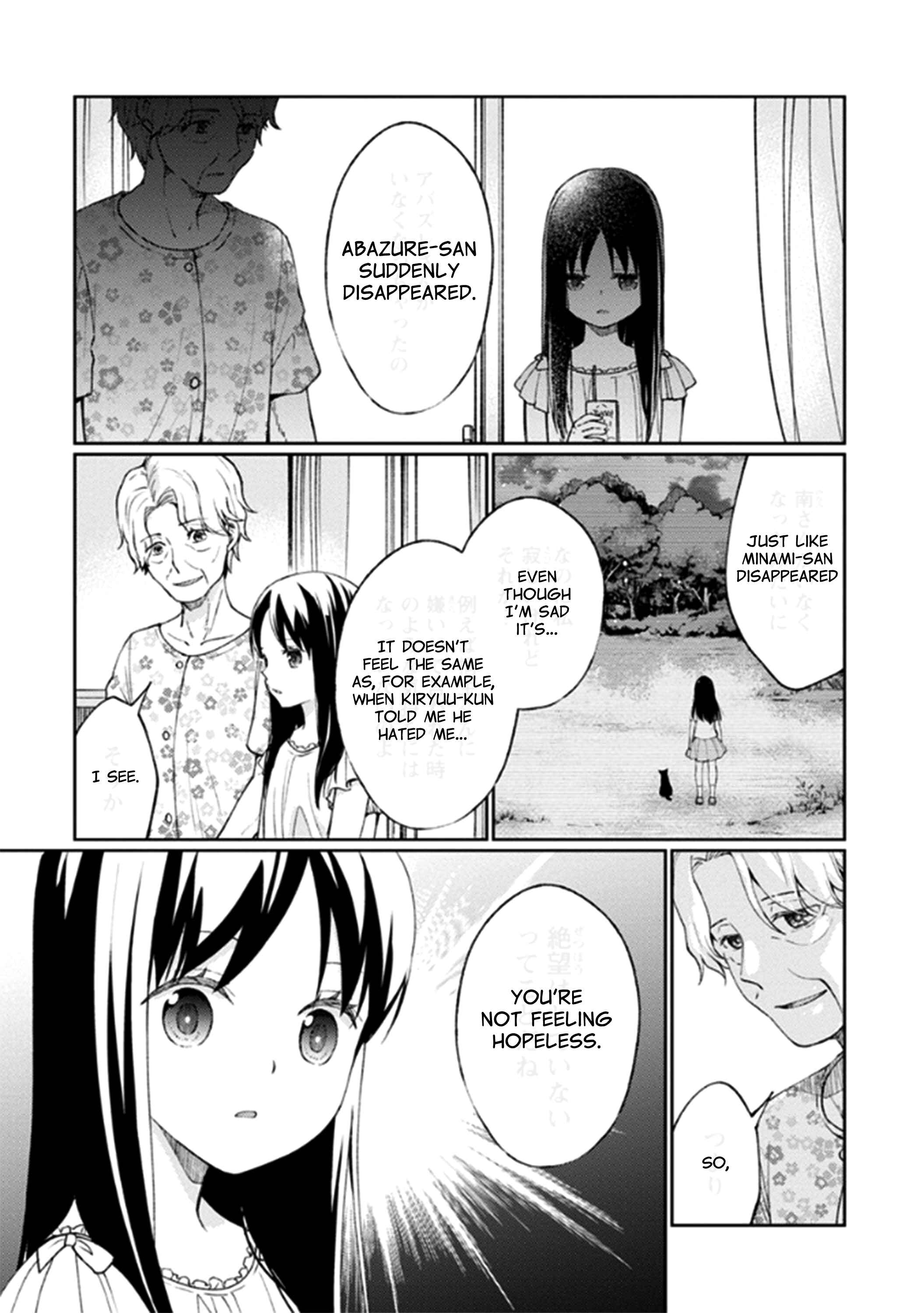 Page 30 Chapter 11 Mata, Onaji Yume wo Miteita